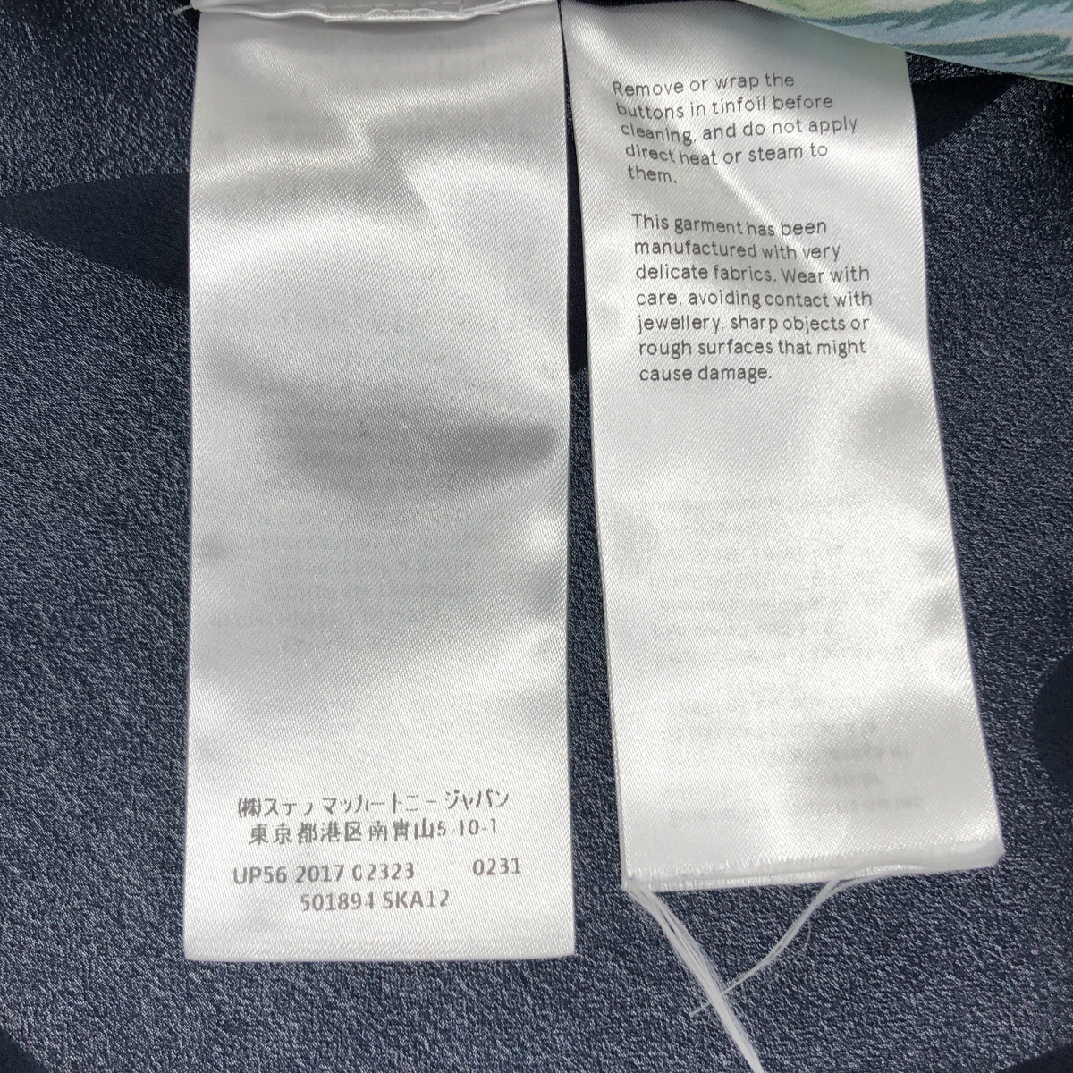 STELLA McCARTNEY / ステラマッカートニー シルク ボタニカル バードプリント スイッチングシャツ