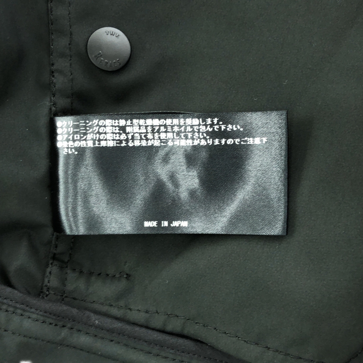 THE RERACS / ザリラクス LAYERED HEM MA-1 BOMBER JACKET レイヤード ヘム ボンバージャケット