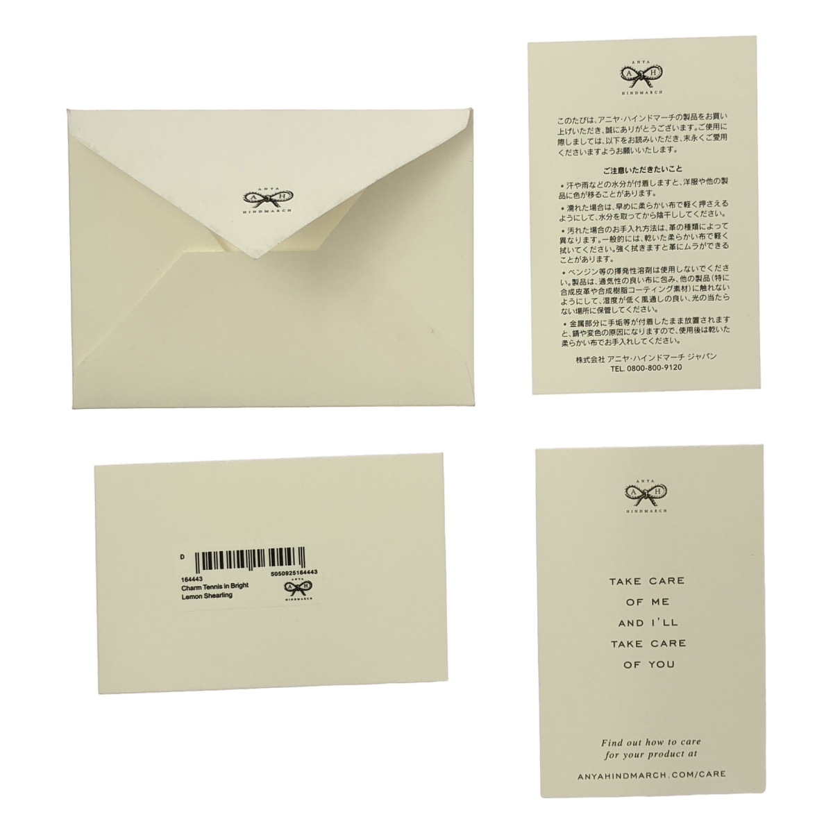 ANYA HINDMARCH / アニヤハインドマーチ テニスボール チャーム