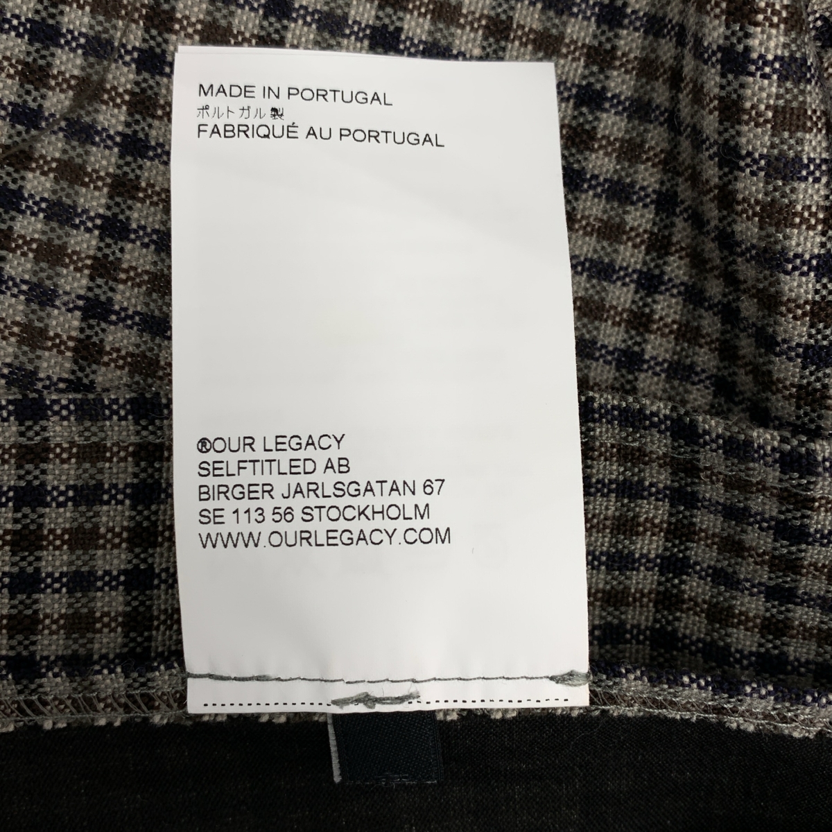 OUR LEGACY / アワーレガシー カットオフ サイドジップ スカート