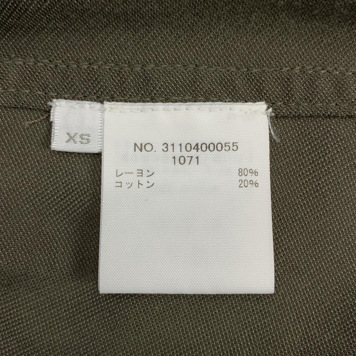 Ron Herman / ロンハーマン レーヨンコットン M-65 ミリタリージャケット