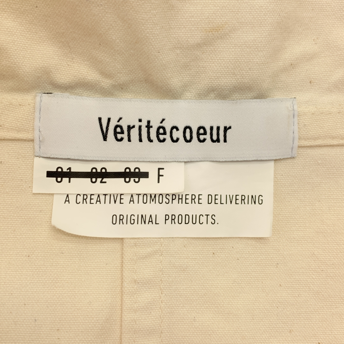 veritecoeur / ヴェリテクール コットン カシュクール ジャケット