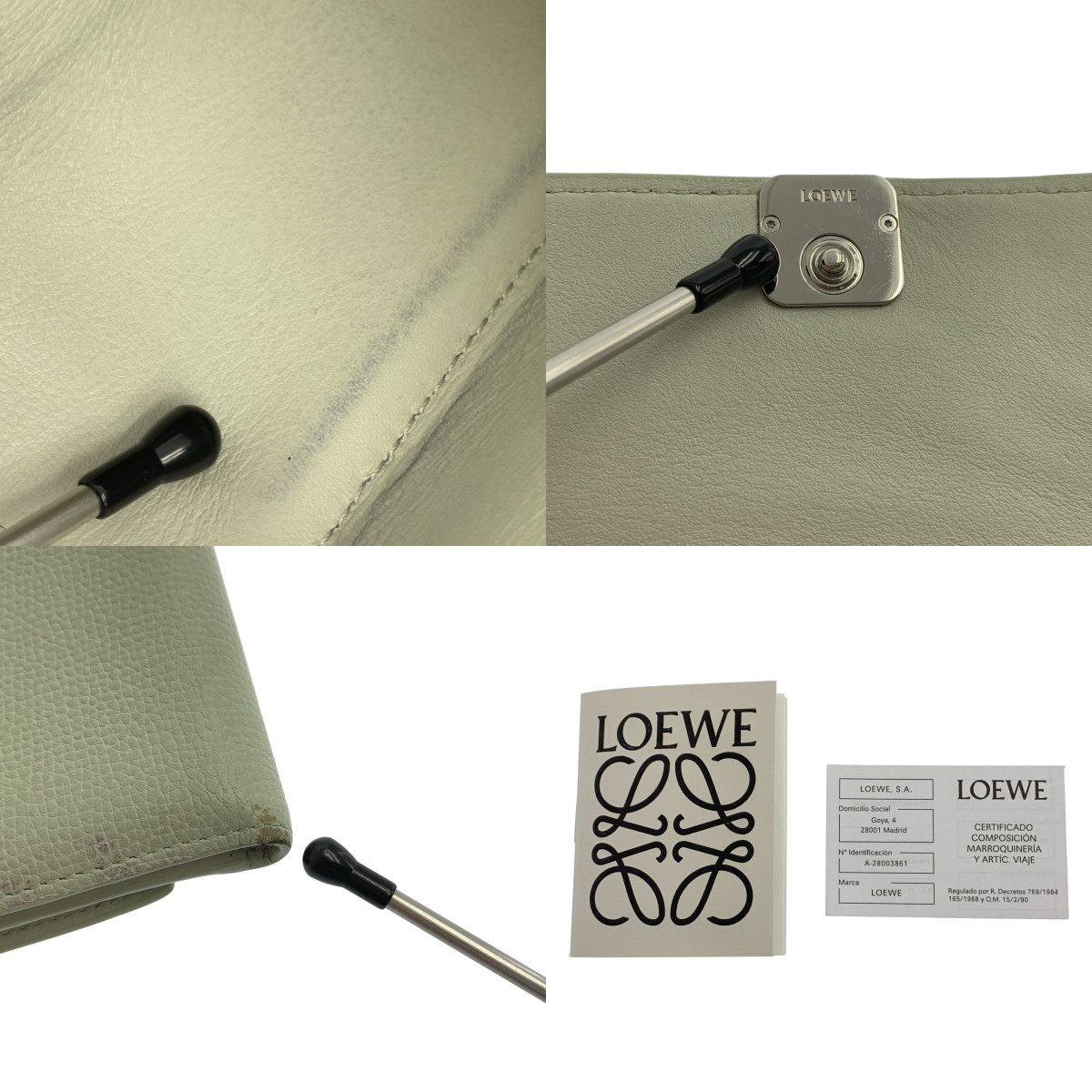 LOEWE / ロエベ ANAGRAM SMALL アナグラム 3つ折り財布 ウォレット