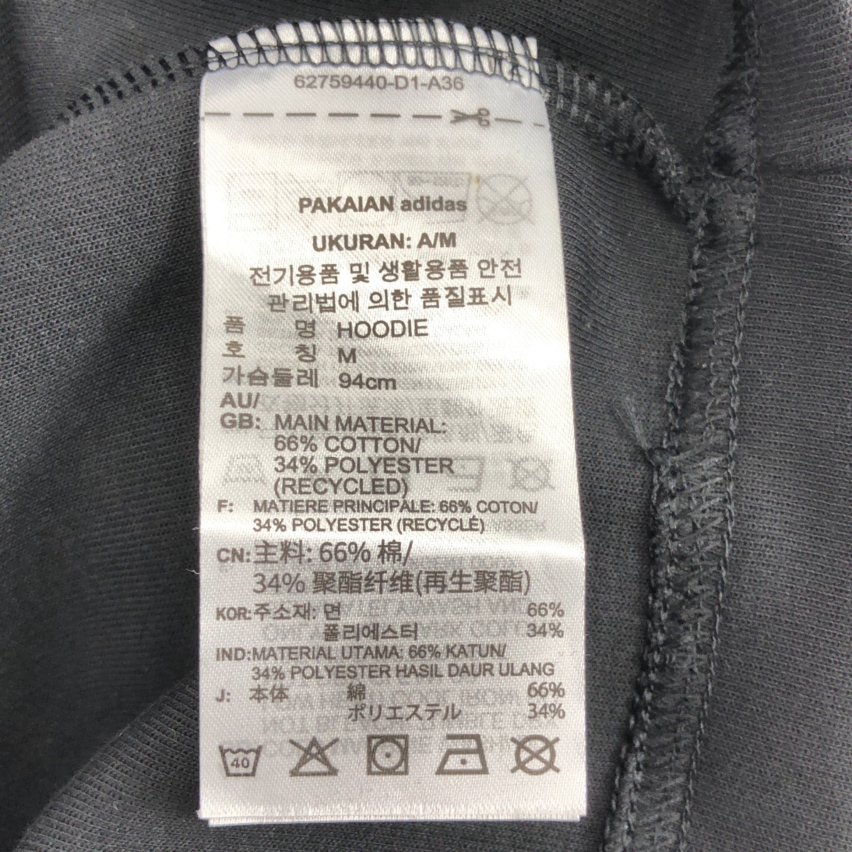 adidas / アディダス NEUCLASSICS クロップド スウェットパーカー