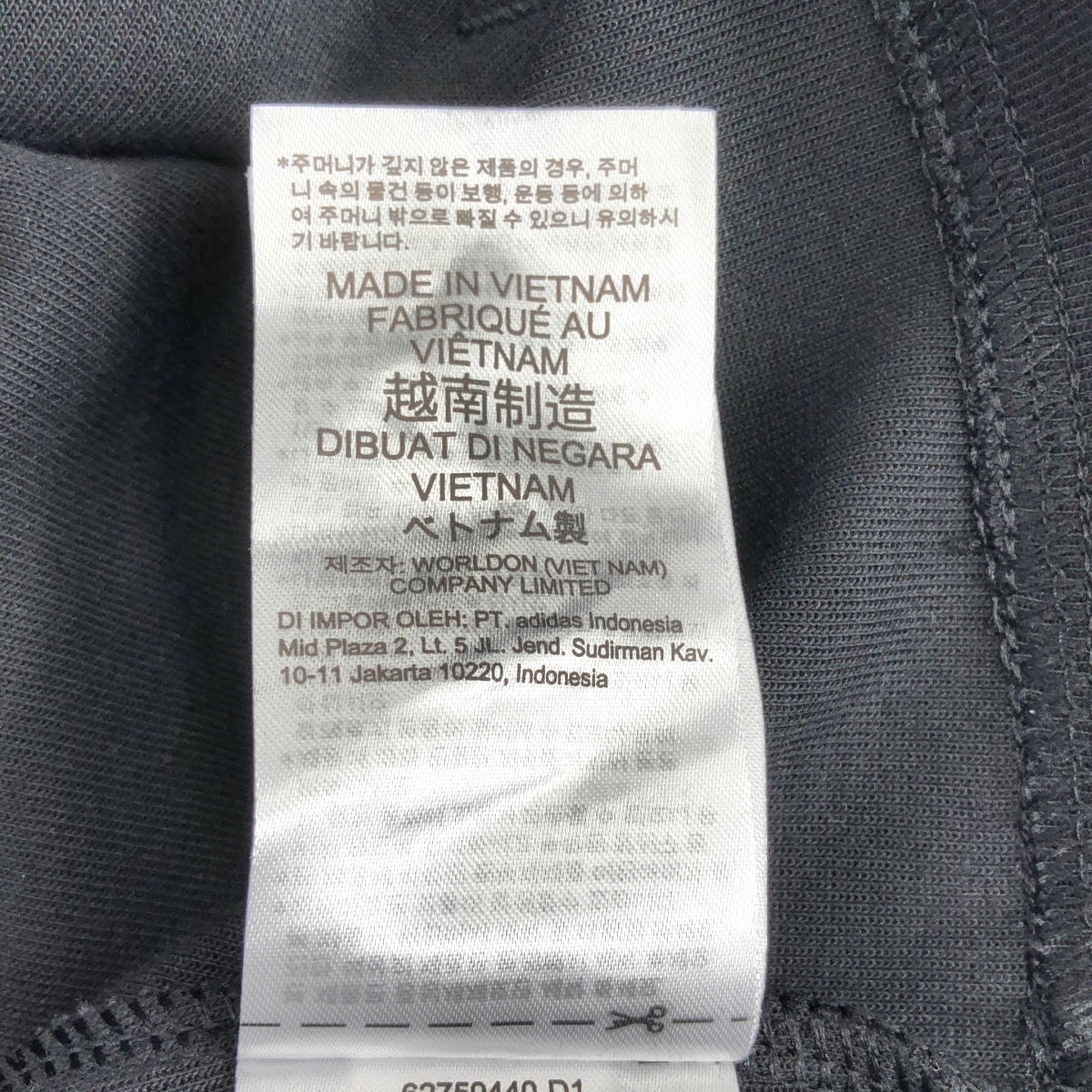 adidas / アディダス NEUCLASSICS クロップド スウェットパーカー