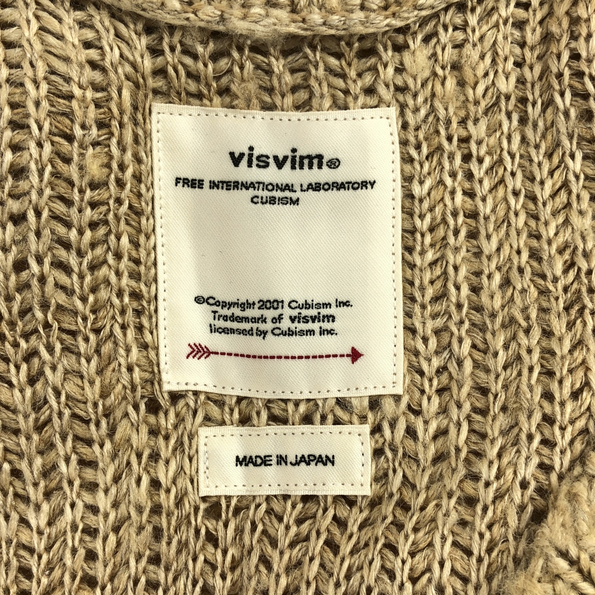 visvim / ビズビム TUSSAR SILK V-NECK VEST / シルク リネン ロングニット ベスト