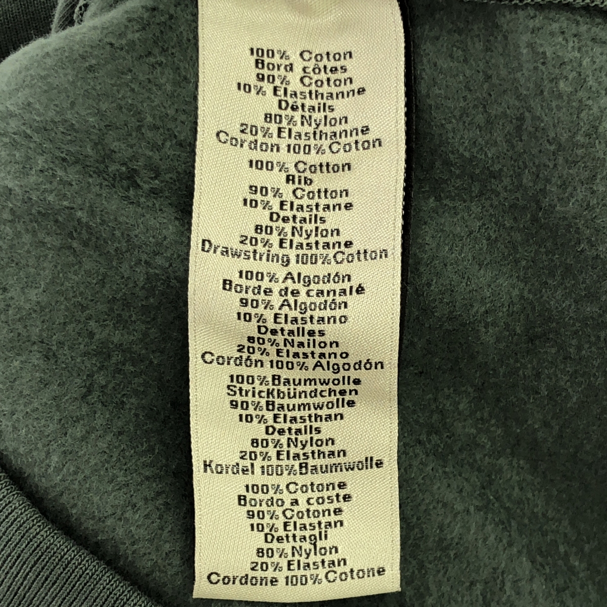 HERMES / エルメス ランH サイドライン スウェット パンツ