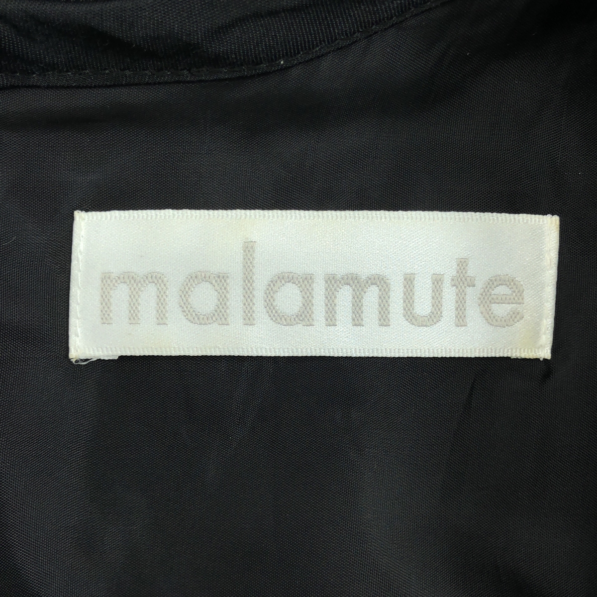 malamute / マラミュート ニット レイヤード ドレス ワンピース