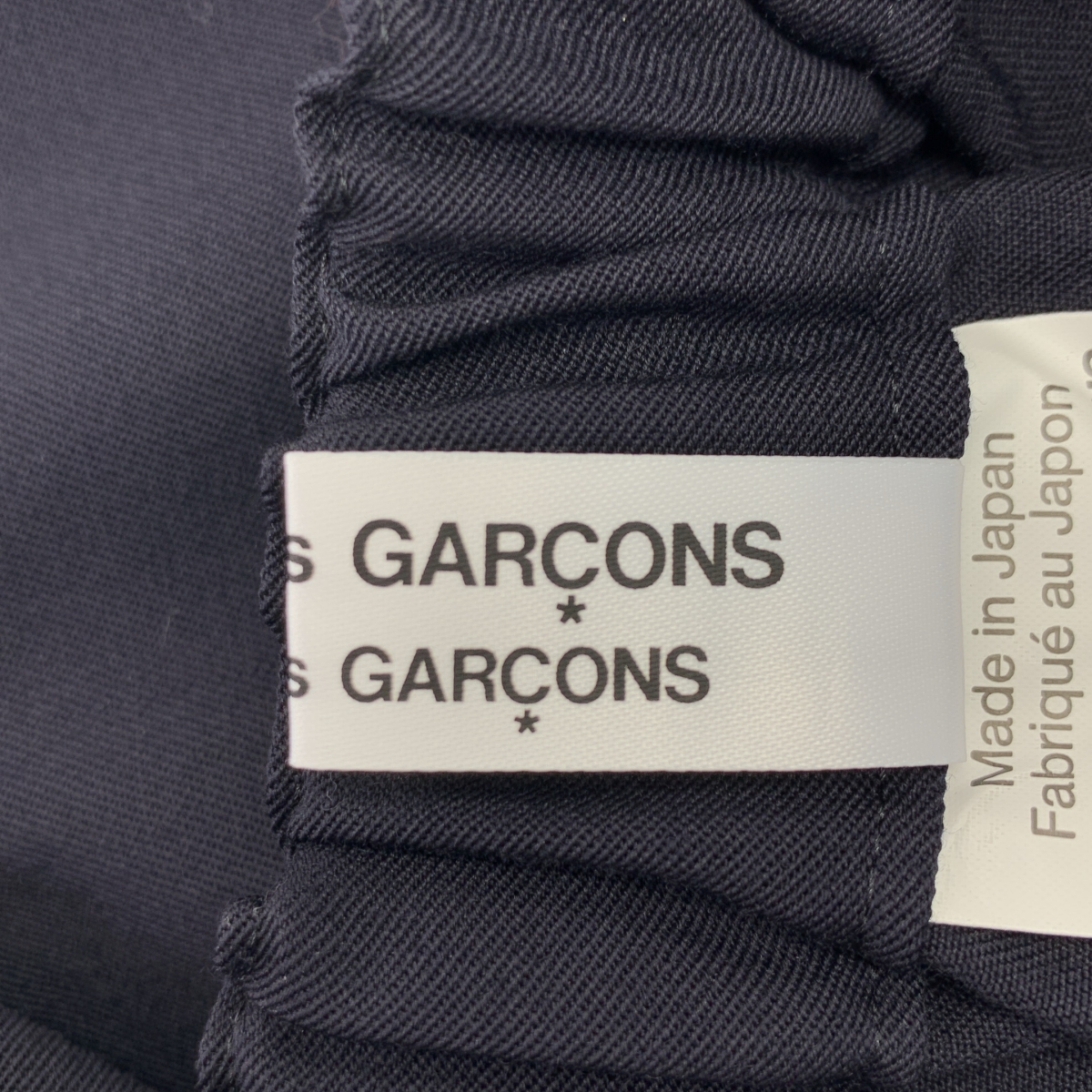 COMME des GARCONS COMME des GARCONS / コムコム ウール ギャザー バルーン スカート