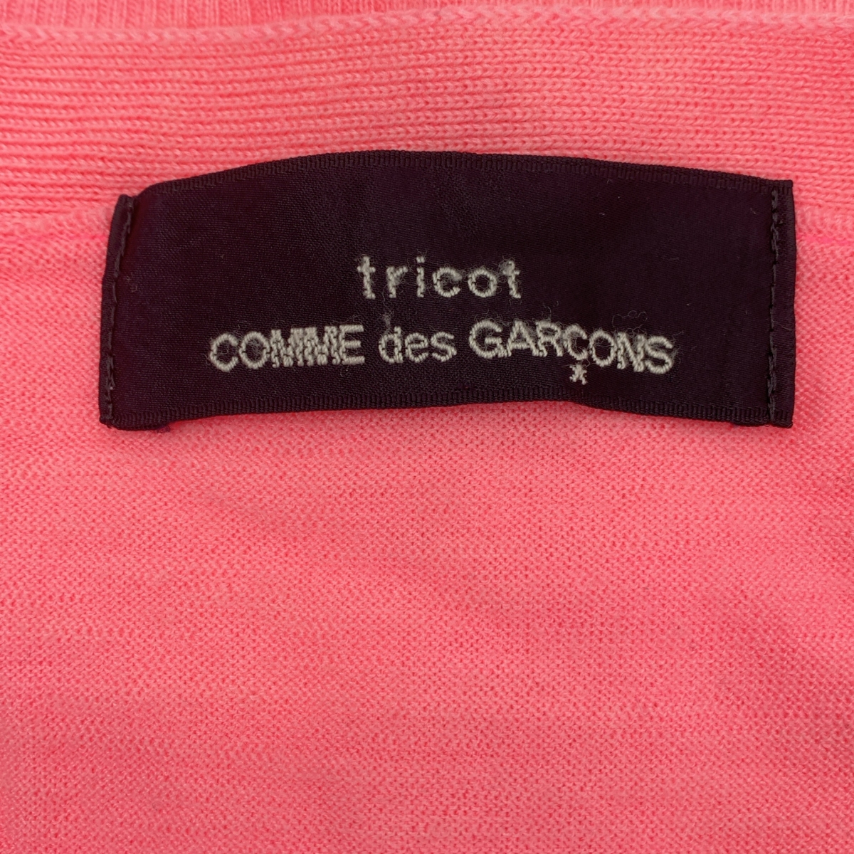 tricot COMME des GARCONS / トリココムデギャルソン ウール Vネック ニット カーディガン