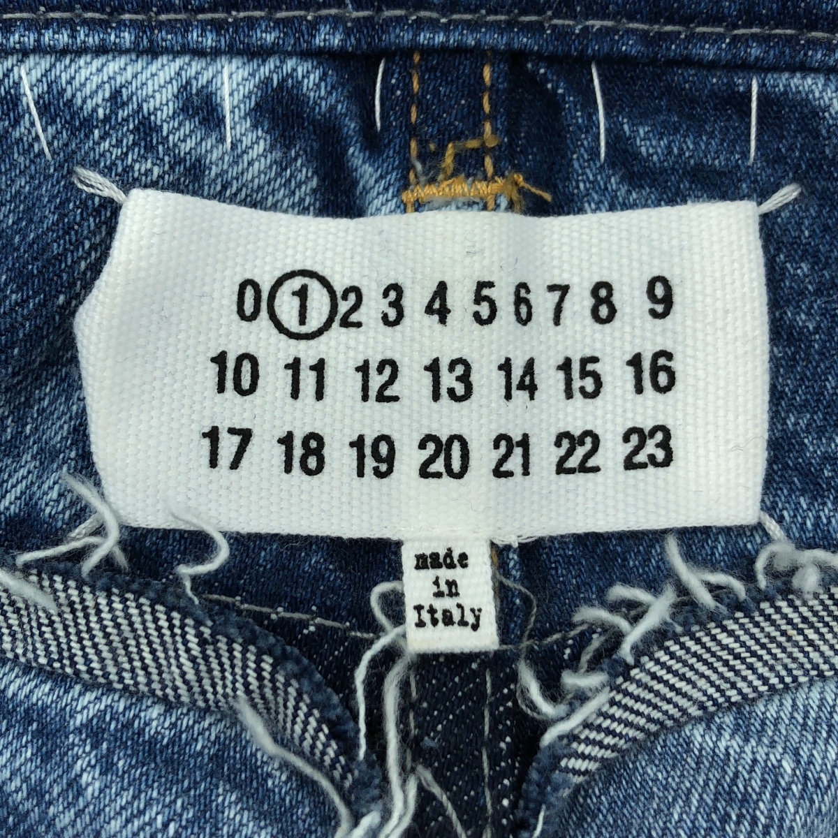 Maison Margiela / メゾンマルジェラ 再構築 リメイク デニム パンツ