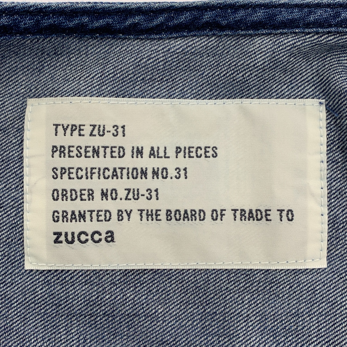 その他 TYPE ZU-31 ノーカラー デニムジャケット