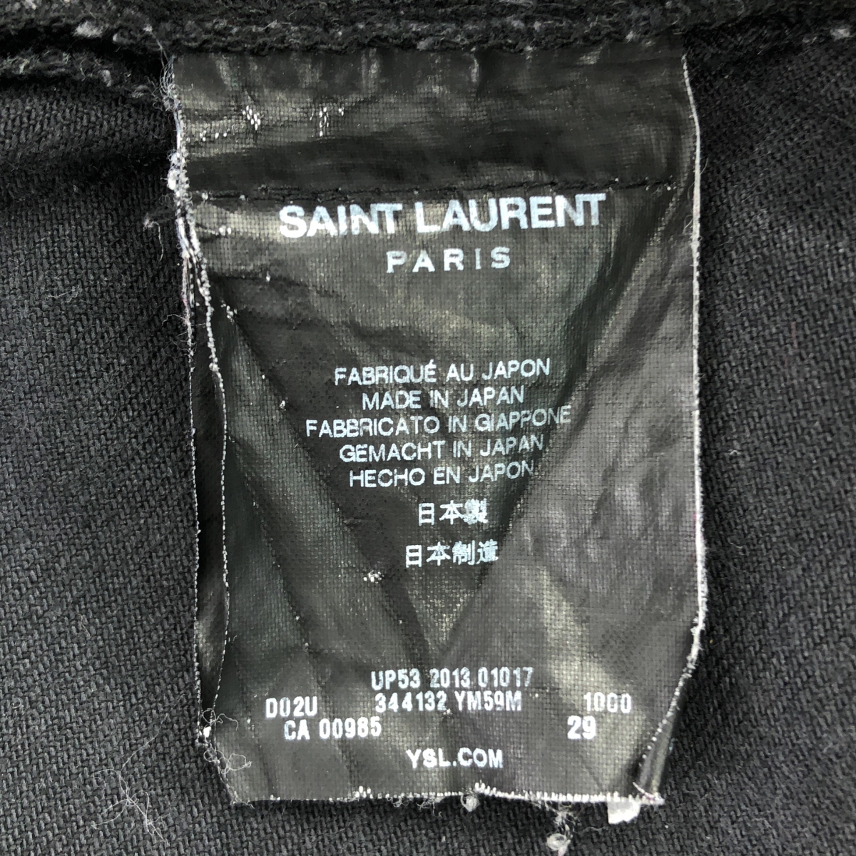 SAINT LAURENT PARIS / サンローランパリ エディスリマン期 D05 M/SK-HW ウォッシュ加工 ストレッチ スキニーデニムパンツ