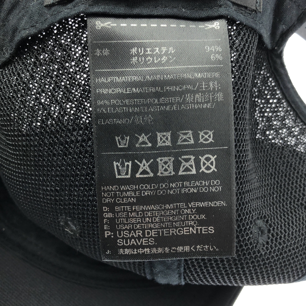 Y-3 / ワイスリー TRUCKER CAP / ロゴ トラッカー キャップ 帽子 / アジャスター調整可