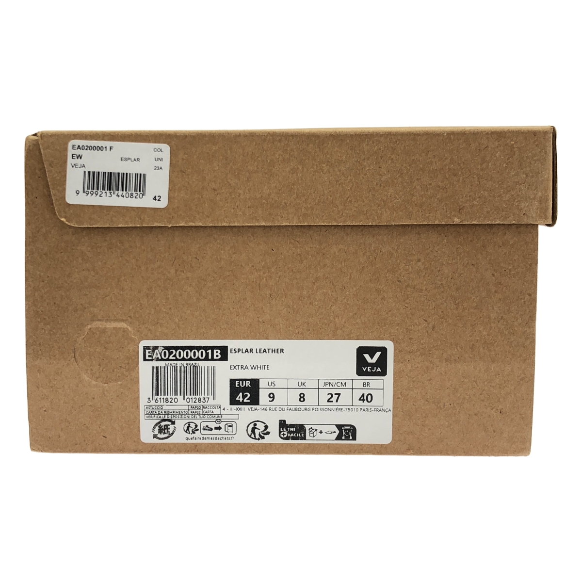 VEJA / ヴェジャ Esplar エスプラー スニーカー