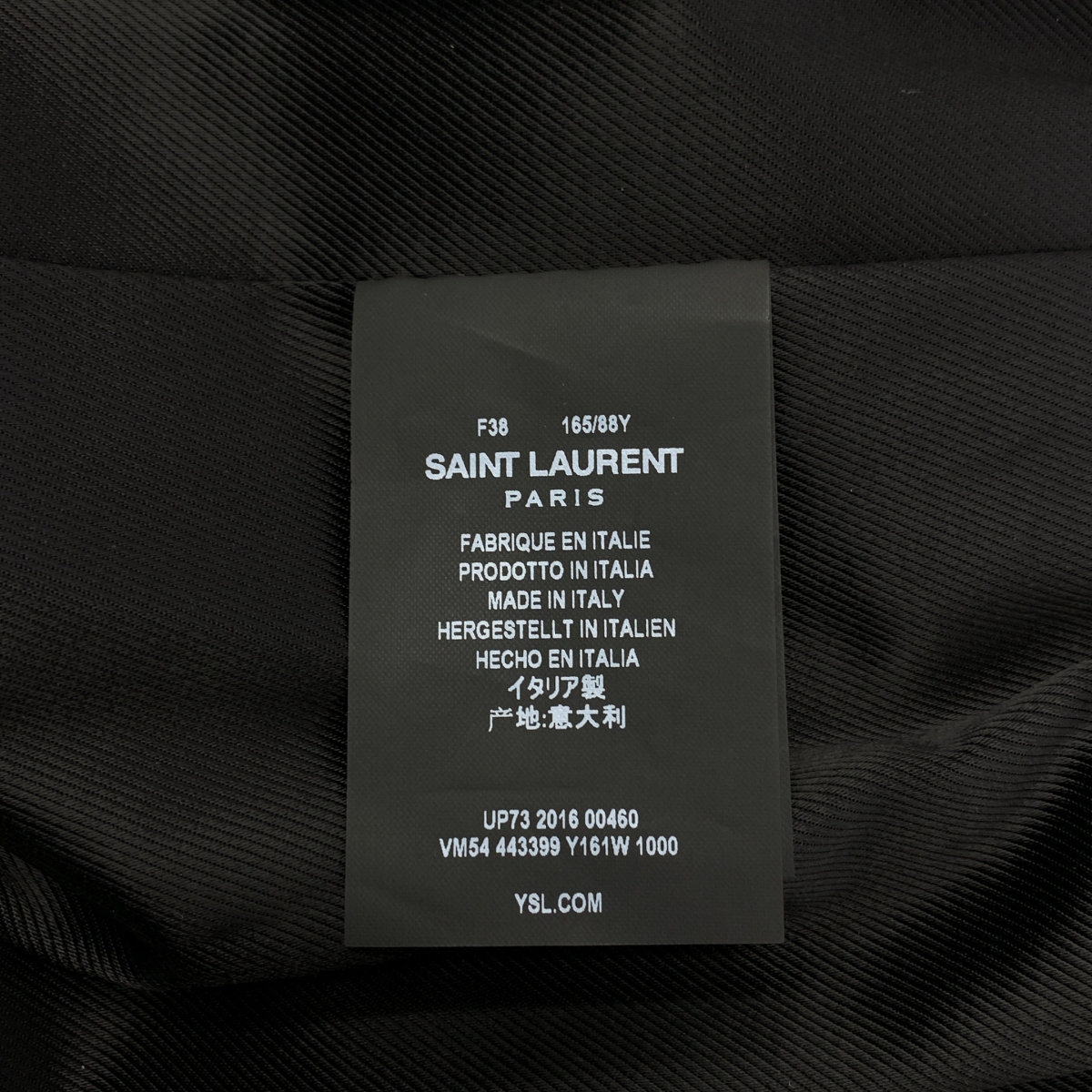 SAINT LAURENT PARIS / サンローランパリ エディ・スリマン期 PALLADIUM パラディウム 刺しゅう スパンコール装飾 テディジャケット