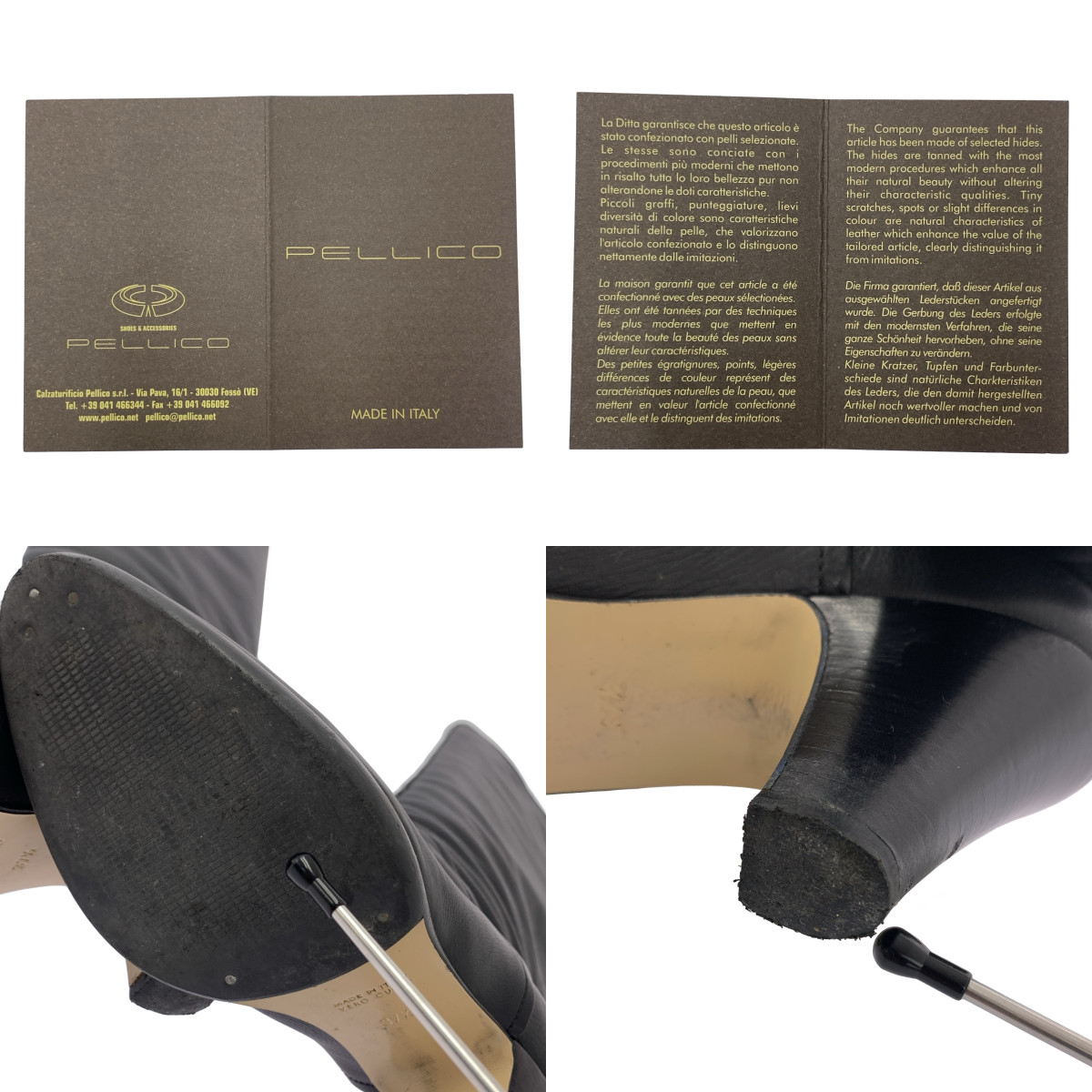 PELLICO / ペリーコ レザー ロングブーツ