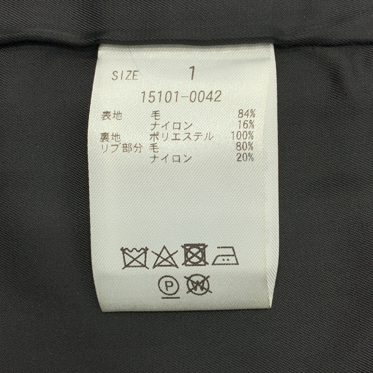 CLANE / クラネ RIB COLLAR WOOL LONG COAT / エリリブニットシングルコート / 総裏地