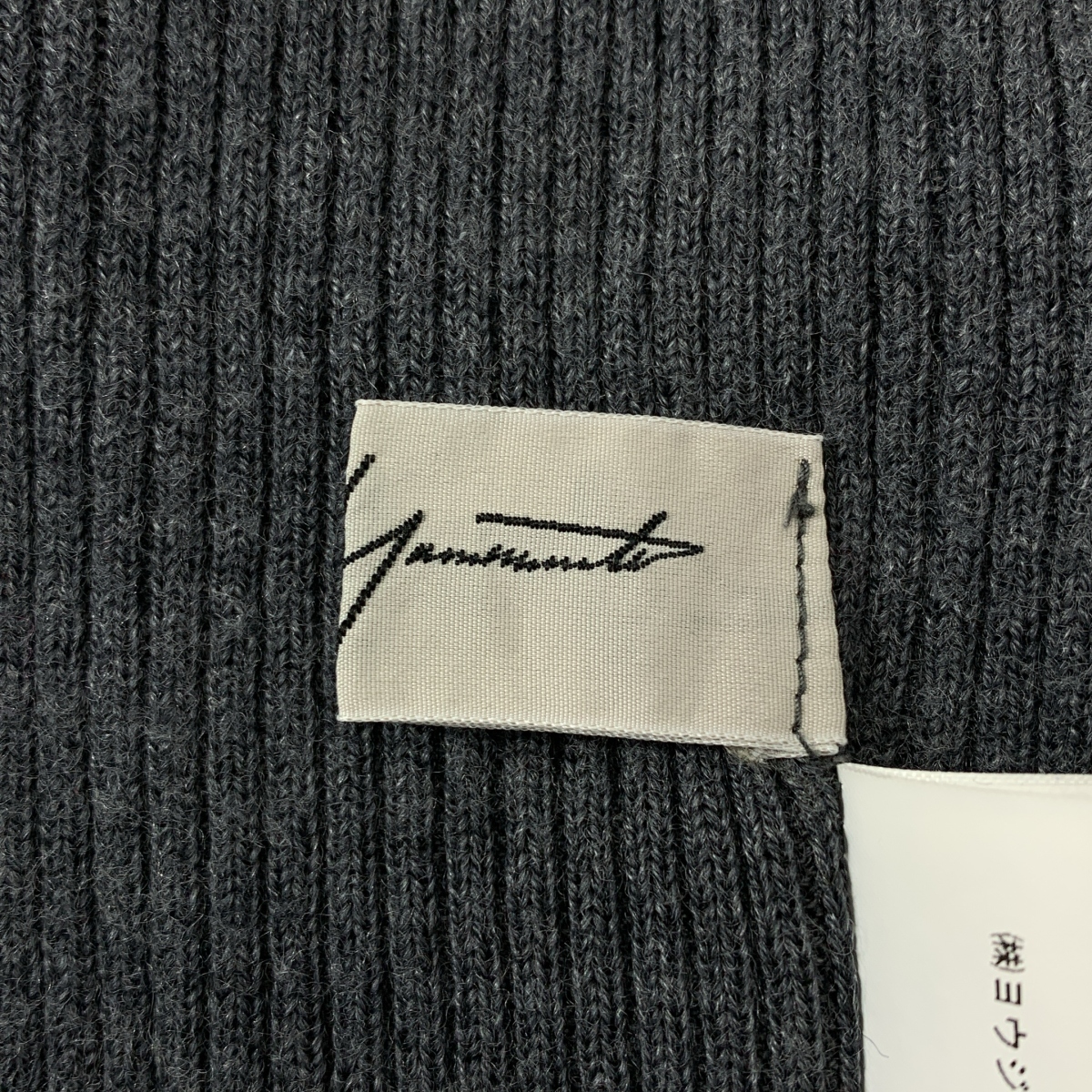 Yohji Yamamoto FEMME / ヨウジヤマモトファム バイカラー タートルネック リブニット