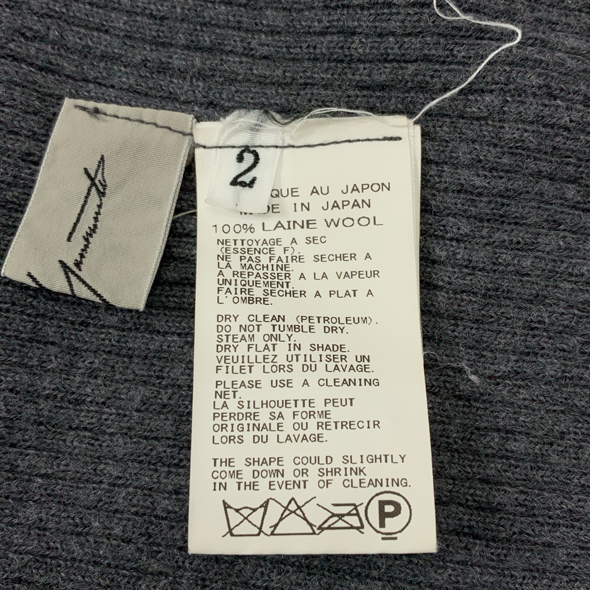 Yohji Yamamoto FEMME / ヨウジヤマモトファム バイカラー タートルネック リブニット