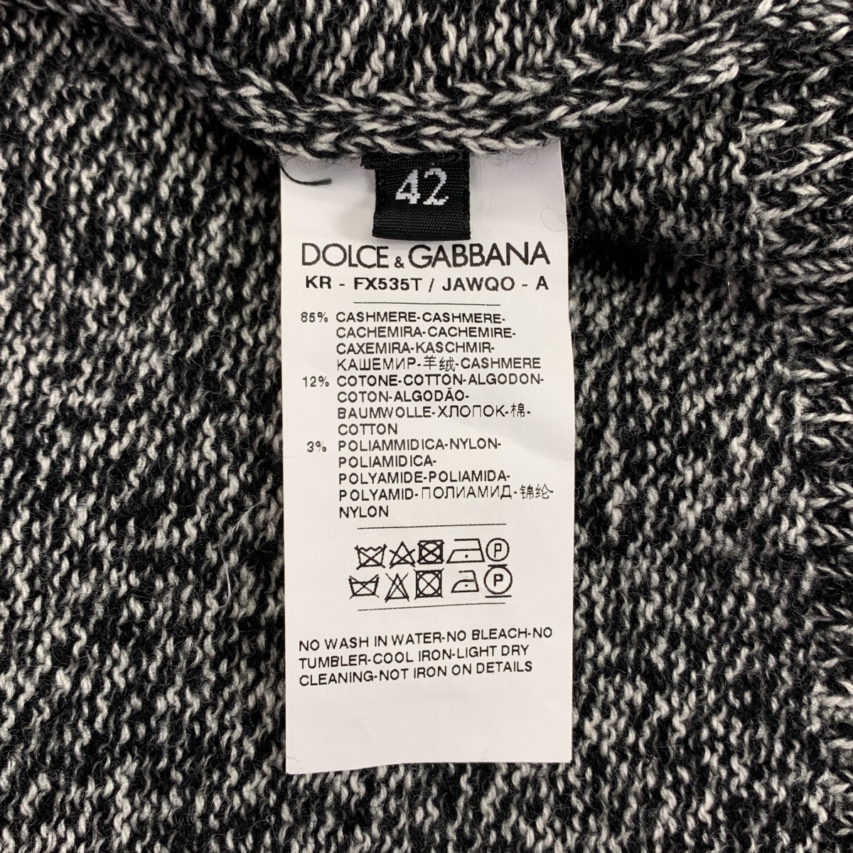 DOLCE&GABBANA / ドルチェ&ガッバーナドルガバ カシミヤ コットン レース ニットベスト