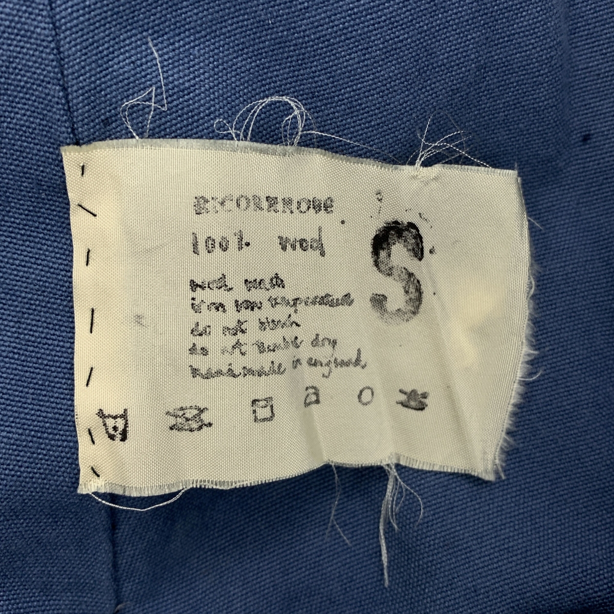 RICORRROBE / リコローブ ウール パッチワーク ショールカラー オーバー コート / 総裏地