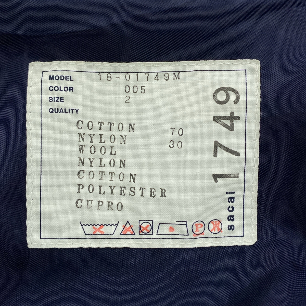 sacai / サカイ 異素材切替 ハイブリッド ミリタリージャケット