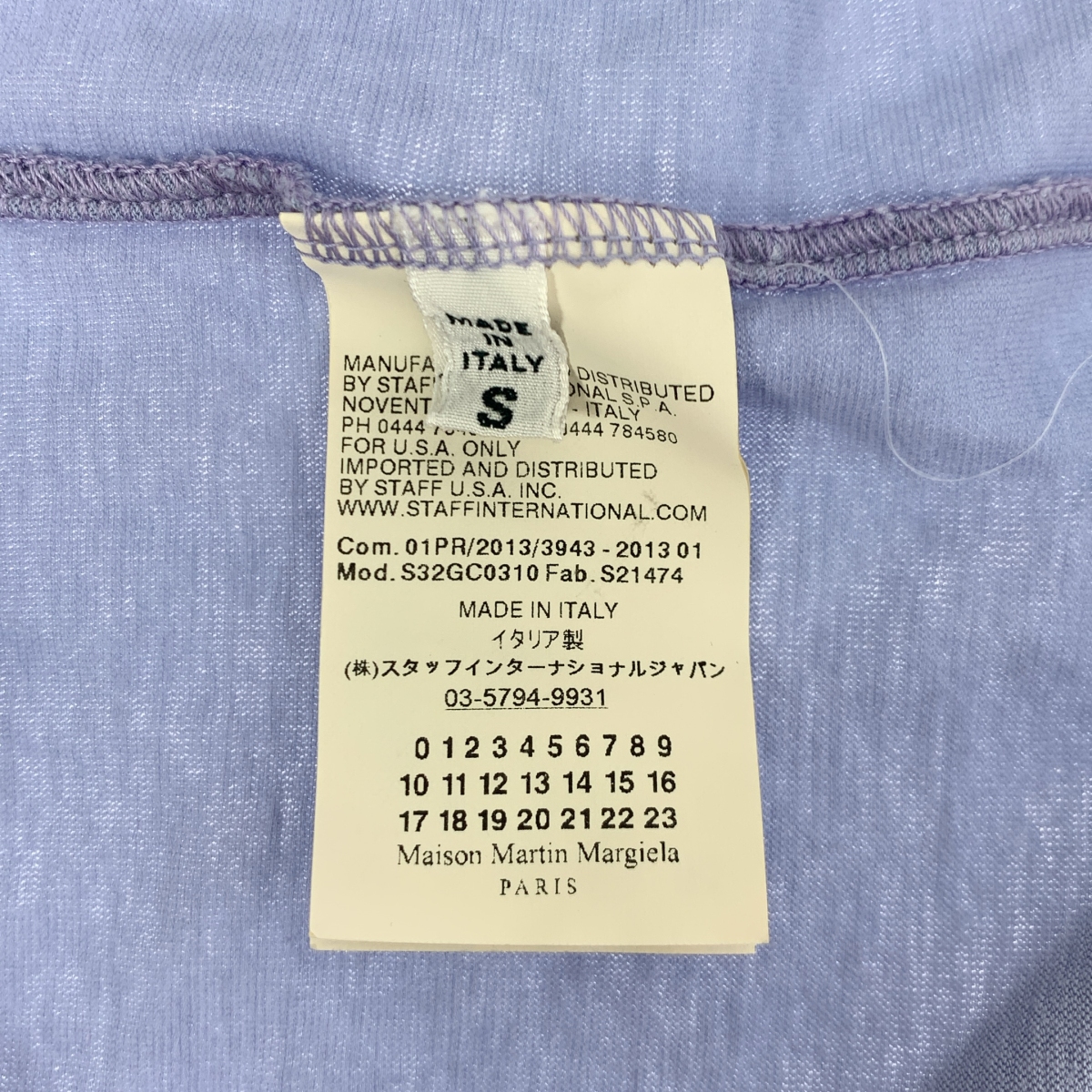MM6 Maison Margiela / エムエムシックスメゾンマルジェラ コットン ドレープ 変形 Tシャツ
