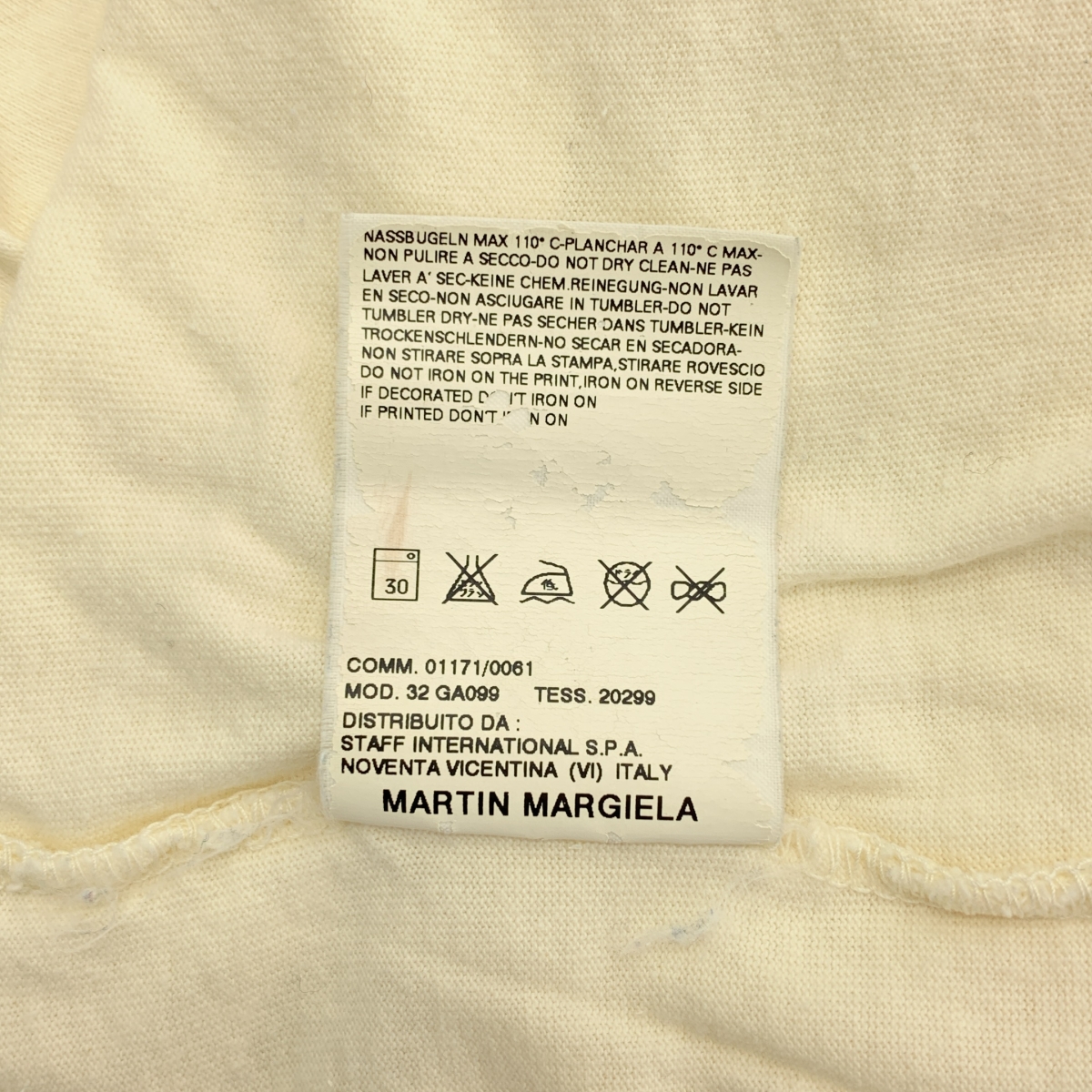 Maison Martin Margiela / メゾンマルタンマルジェラ AIDS T-Shirt エイズ Tシャツ