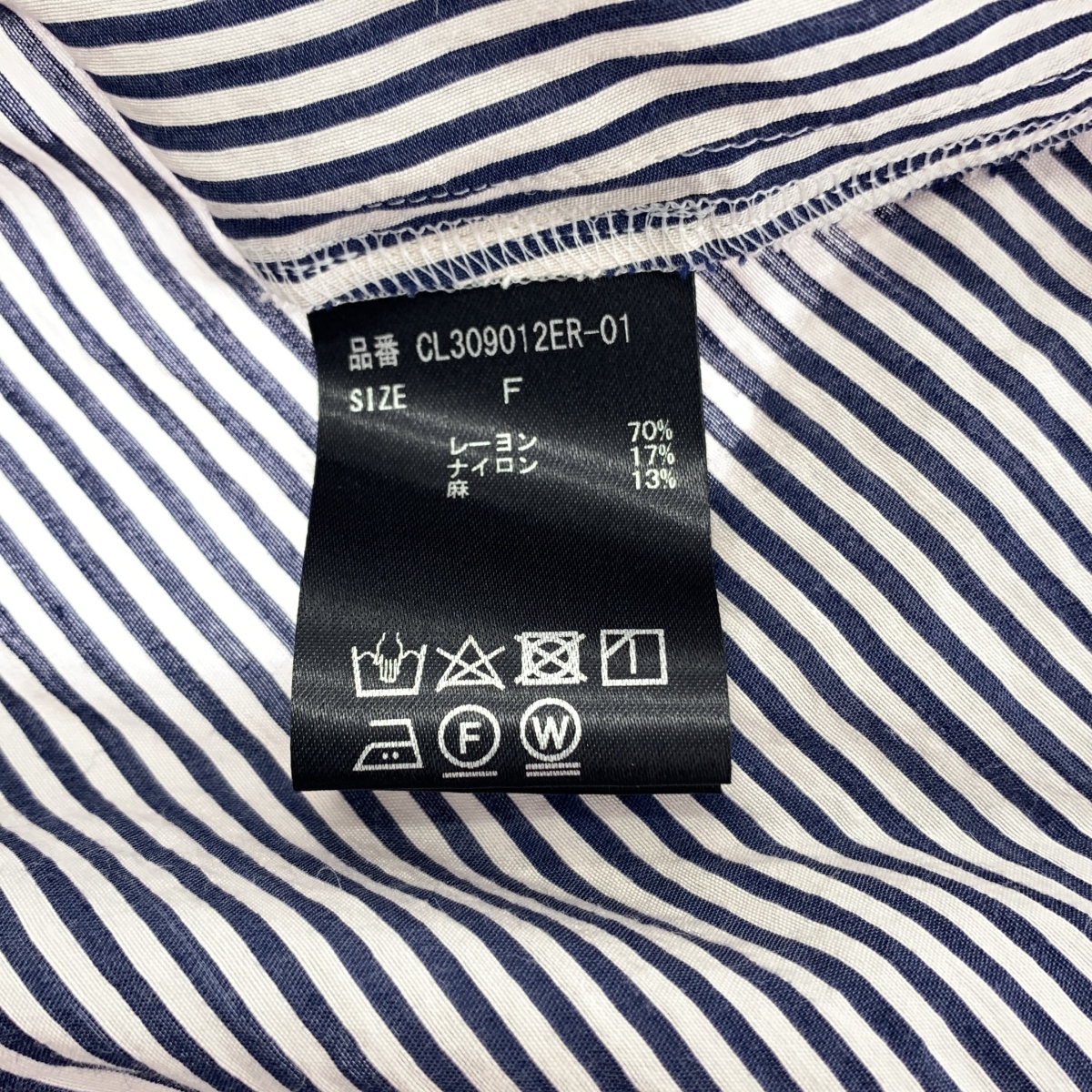 Curensology / カレンソロジー ギャザー ボリューム ポケット付き ワンピース