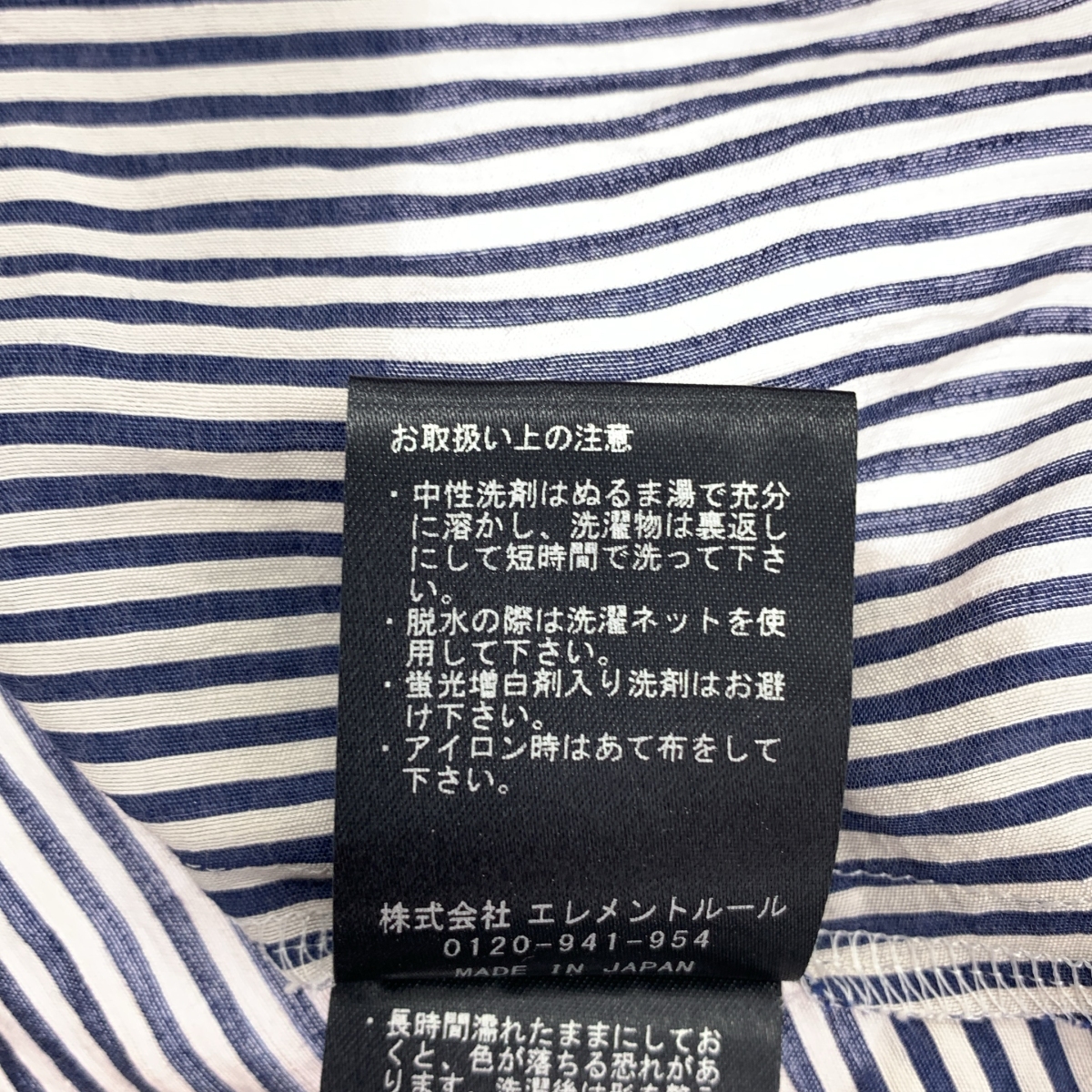 Curensology / カレンソロジー ギャザー ボリューム ポケット付き ワンピース