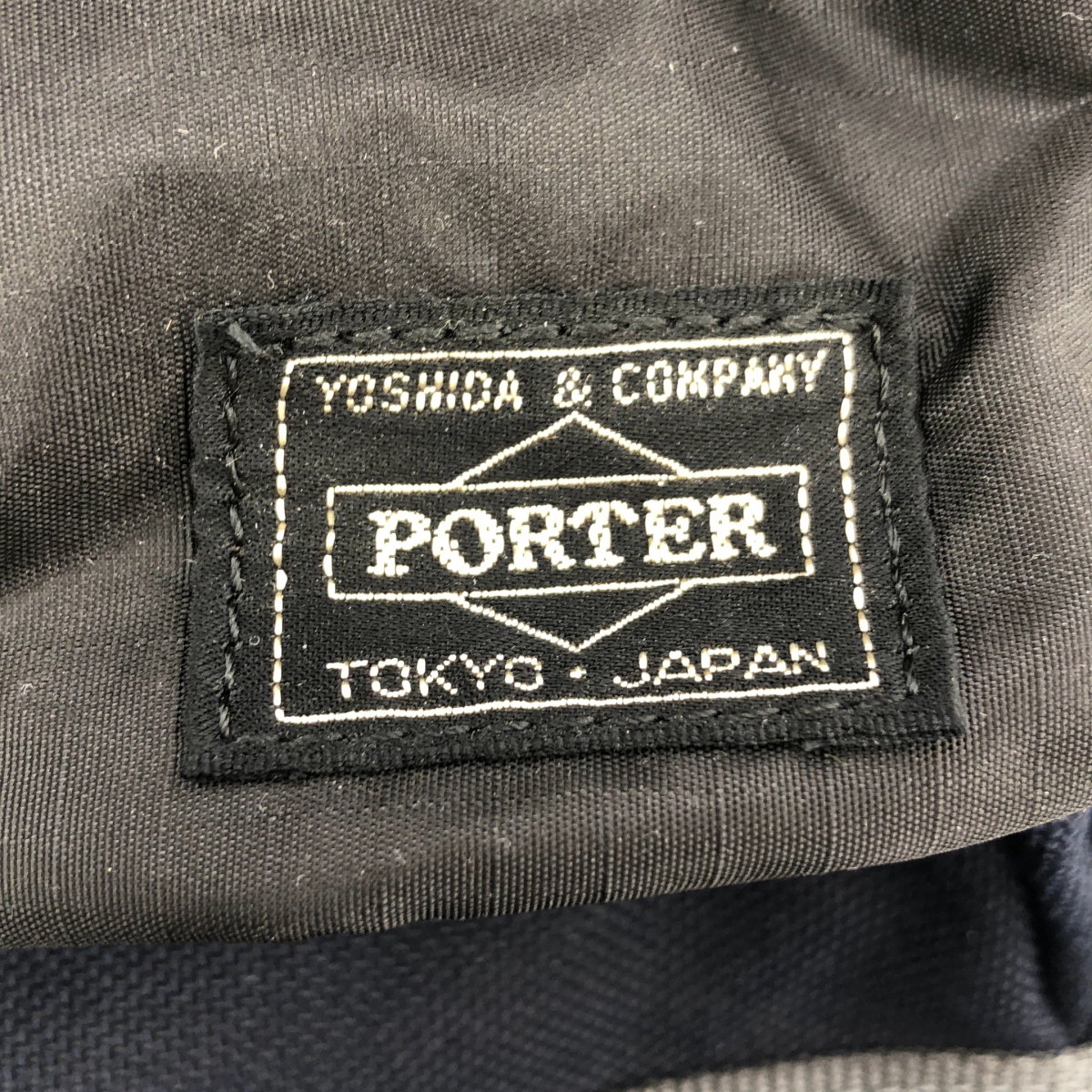 PORTER / ポーター HYPE BACKPACK ハイプ コーデュラ リップストップ ナイロン バックパック