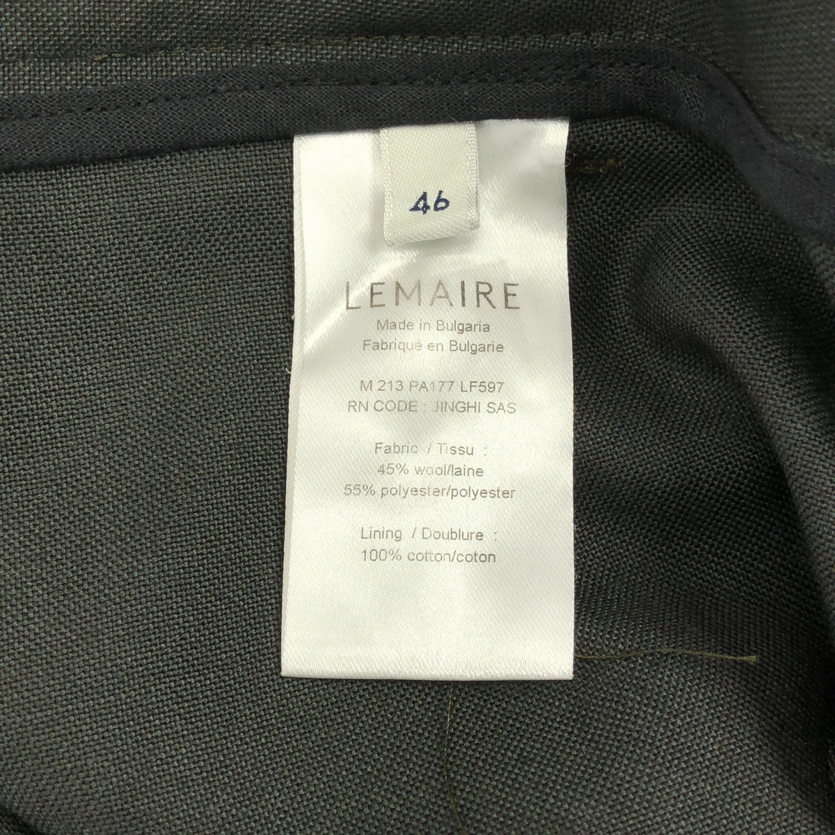 LEMAIRE / ルメール 2PLEATS PANTS ウール ポリエステル 2プリーツ スラックス パンツ
