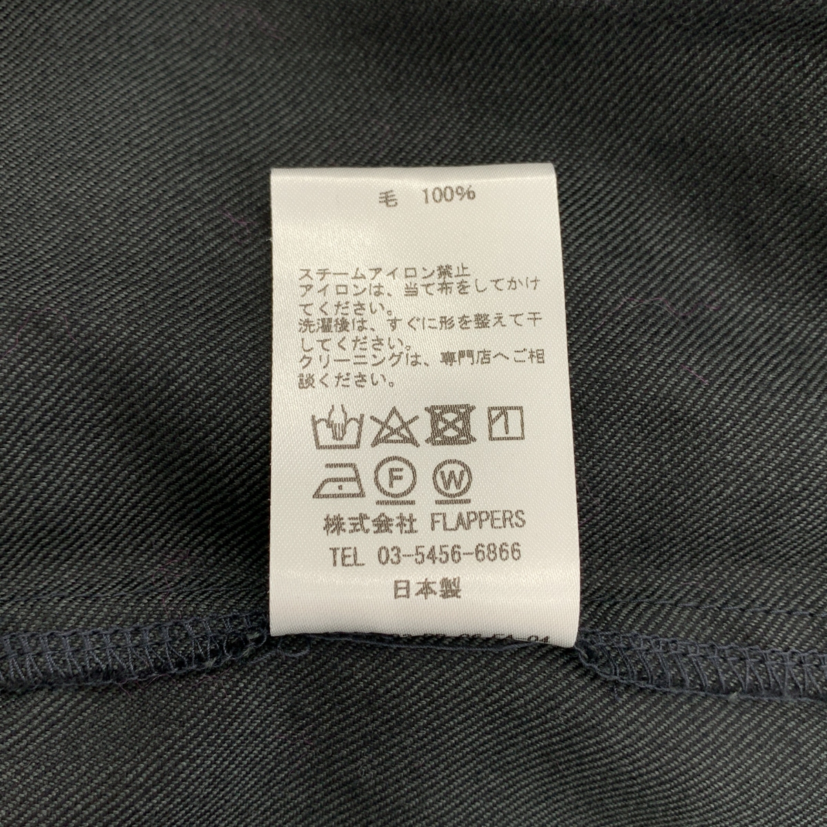 TICCA / ティッカ バンドカラー シャツ ワンピース