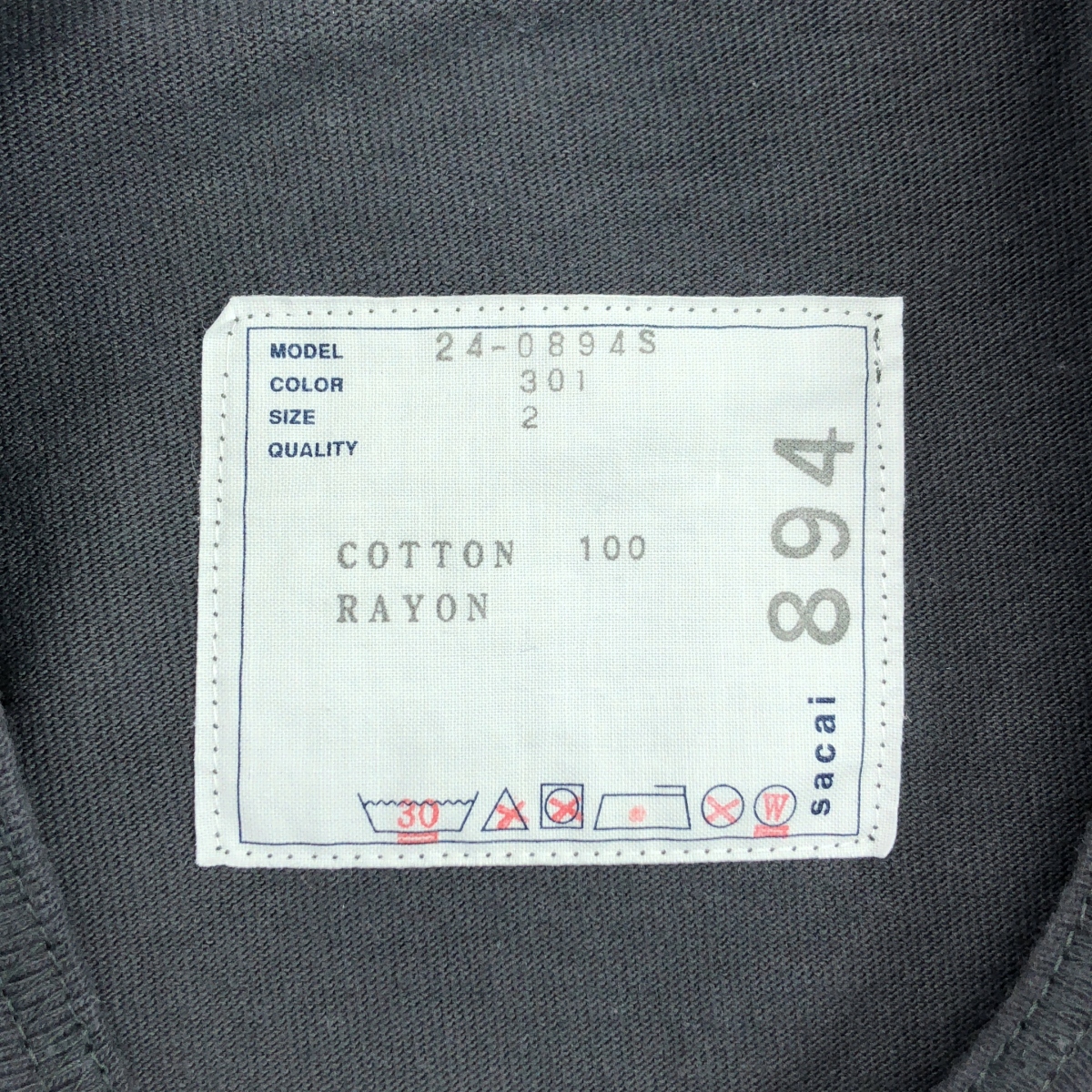 sacai / サカイ Graphic Emb T-Shirt グラフィック 刺しゅう Tシャツ