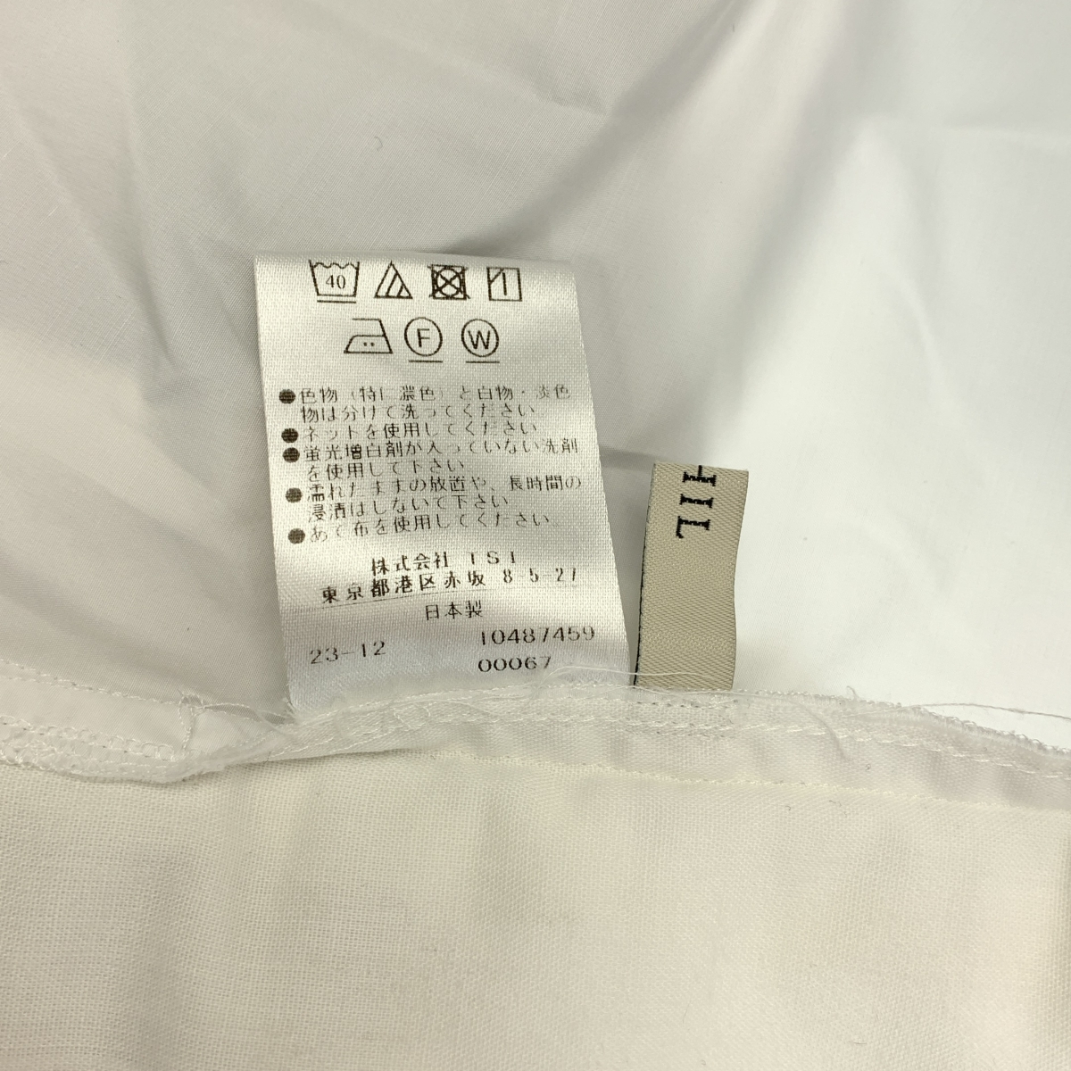 LE PHIL / ルフィル オータフタ バイカラー ワンピース