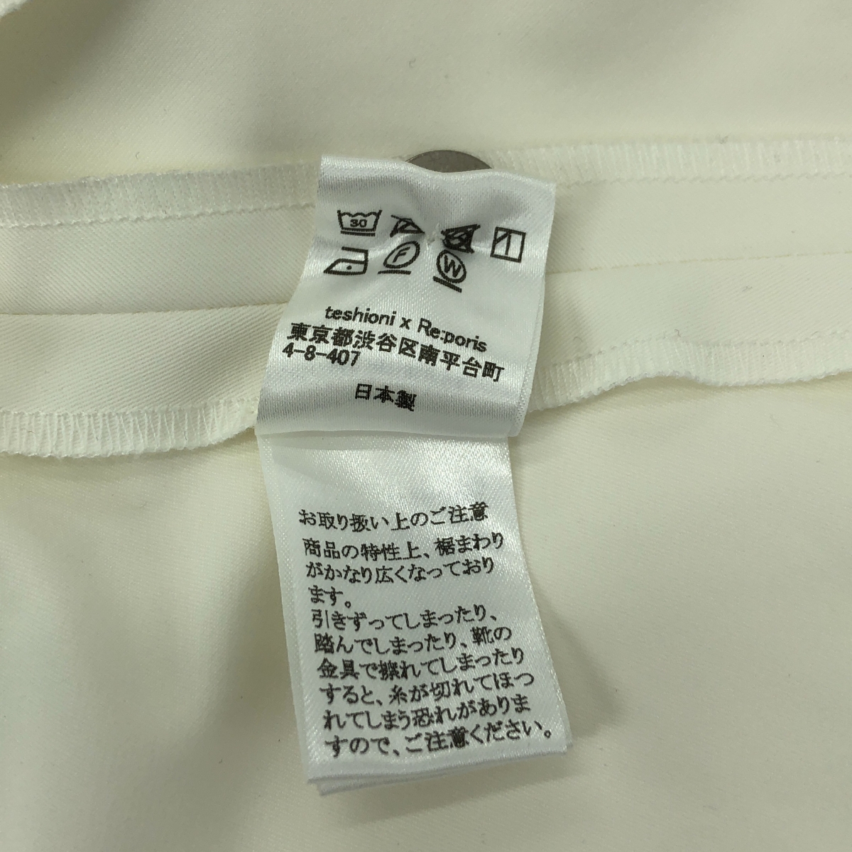 Re:poris / レポリス 午前2時のシンデレラ ワンピース