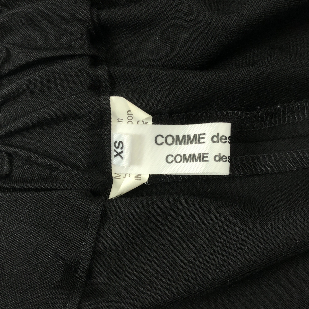 COMME des GARCONS COMME des GARCONS / コムコム 変形 立体 アシンメトリー ドローストリング バルーン スカート パンツ