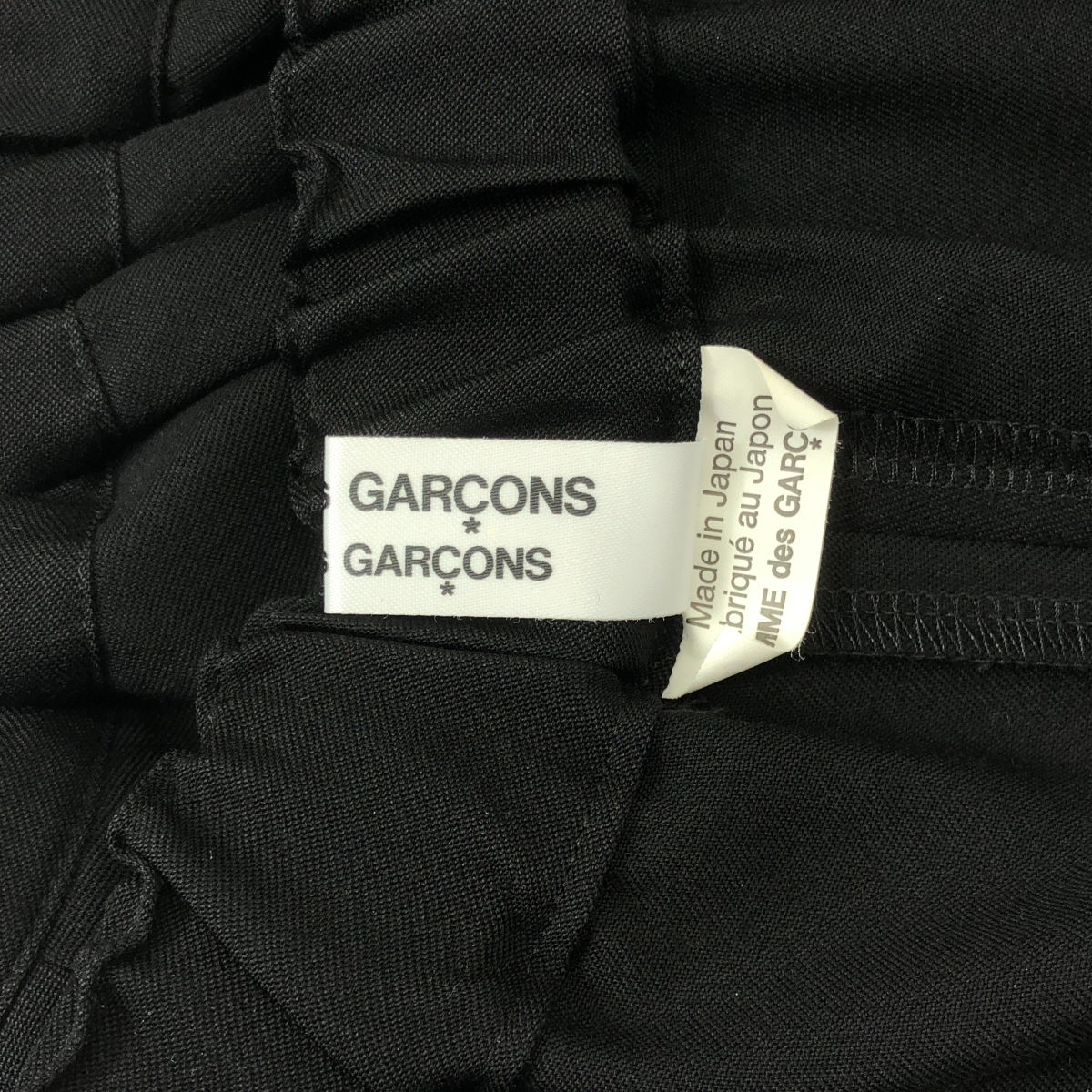 COMME des GARCONS COMME des GARCONS / コムコム 変形 立体 アシンメトリー ドローストリング バルーン スカート パンツ