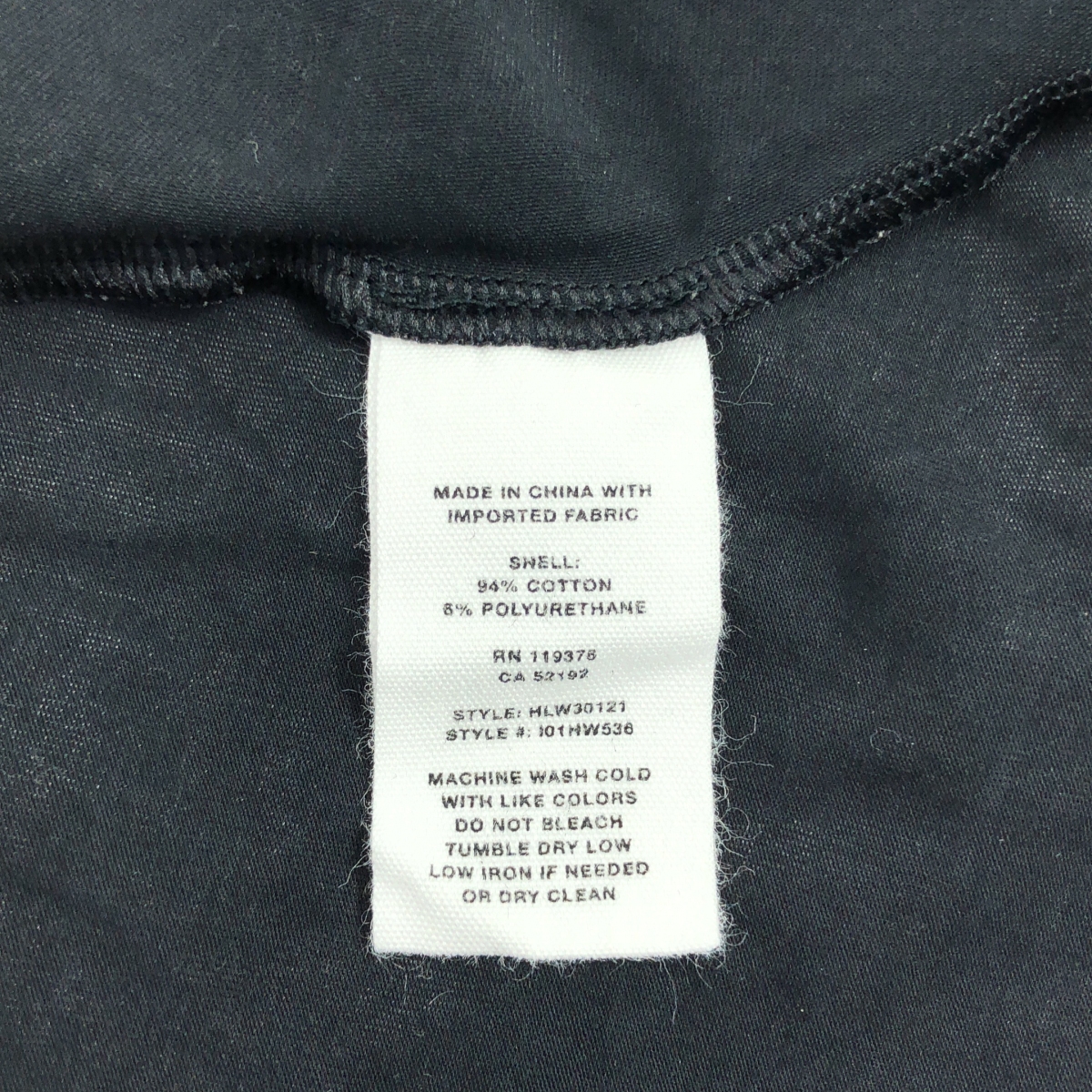HELMUT LANG / ヘルムートラング デザイン ストレッチ 半袖 Tシャツ