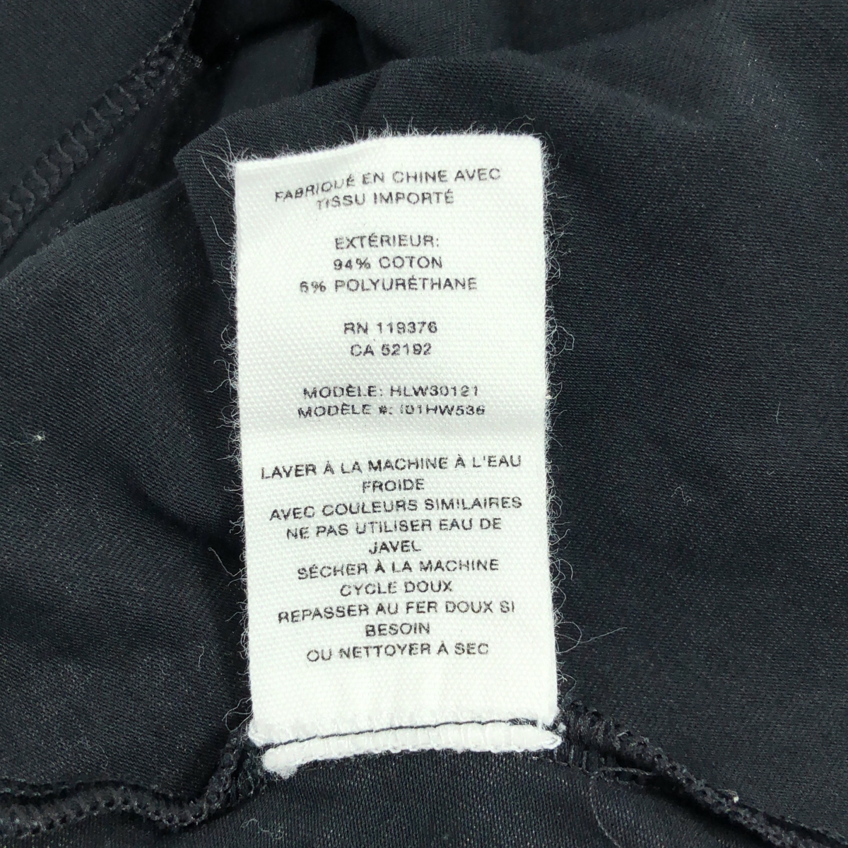 HELMUT LANG / ヘルムートラング デザイン ストレッチ 半袖 Tシャツ