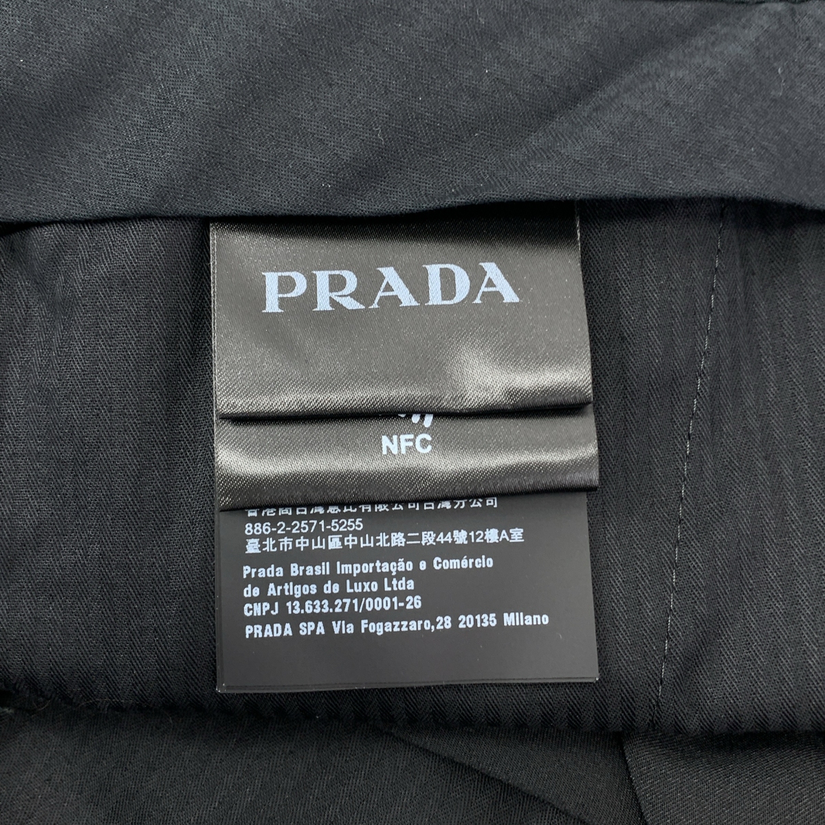 PRADA / プラダ センタープレス ポリエステル スラックス パンツ