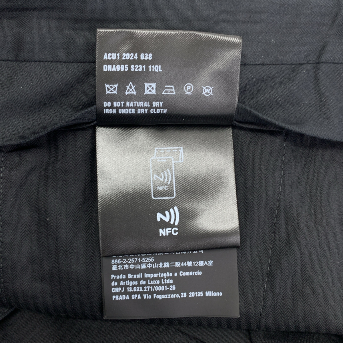 PRADA / プラダ センタープレス ポリエステル スラックス パンツ