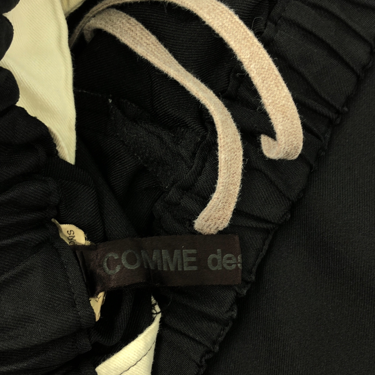 COMME des GARCONS / コムデギャルソン ポリ加工 ジョッパーズ イージーパンツ