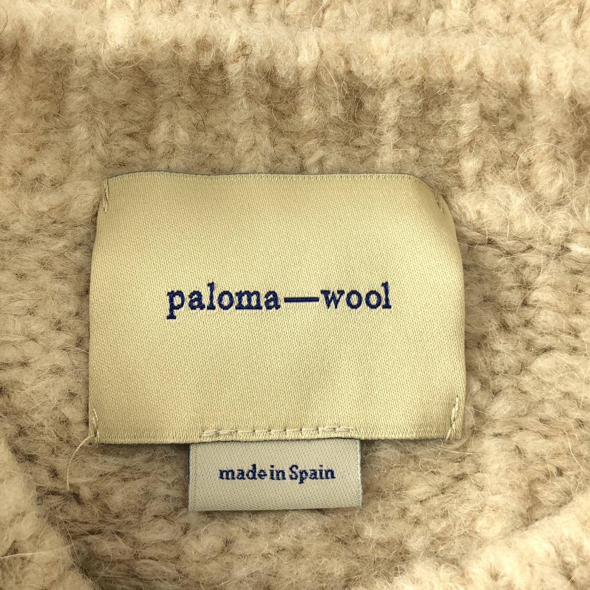 Paloma Wool / パロマウール ANITA ウール ローゲージ ニット プルオーバー