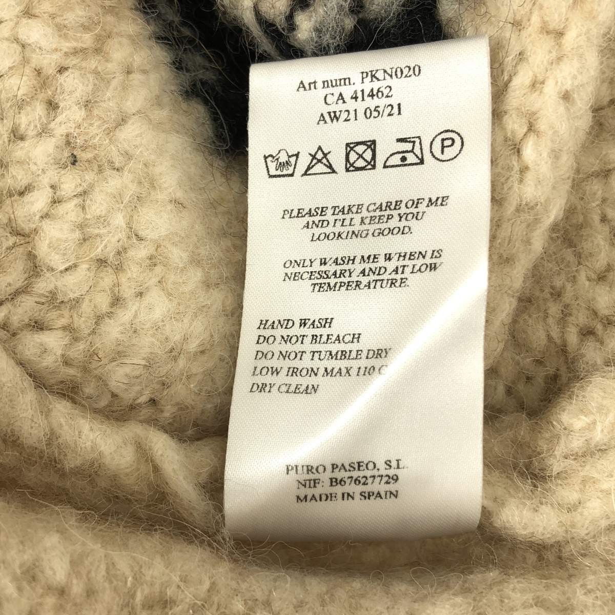 Paloma Wool / パロマウール ANITA ウール ローゲージ ニット プルオーバー