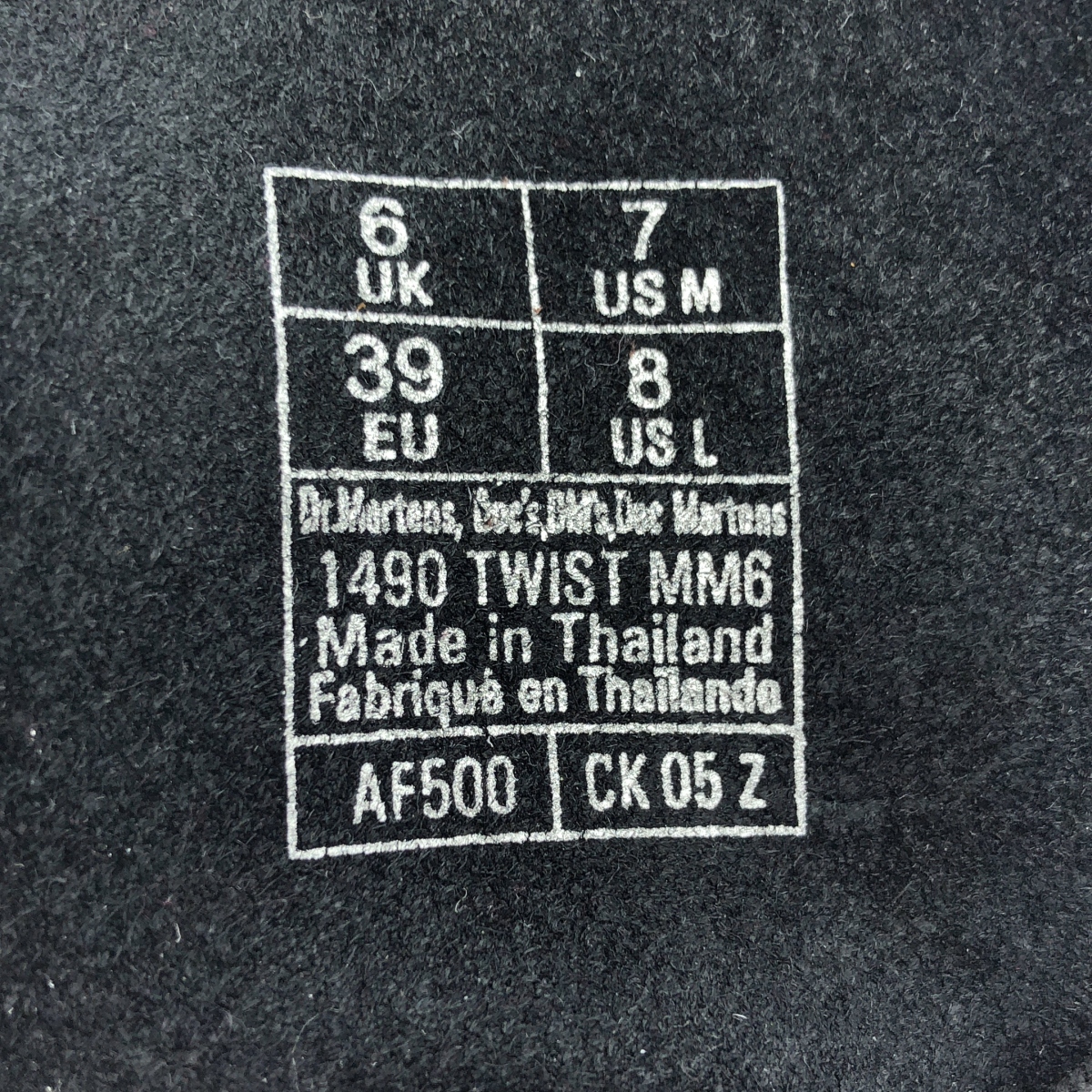 MM6 Maison Margiela / エムエムシックスメゾンマルジェラ × Dr.Martens  ANKLE BOOT 1490 レースアップ アンクル ブーツ