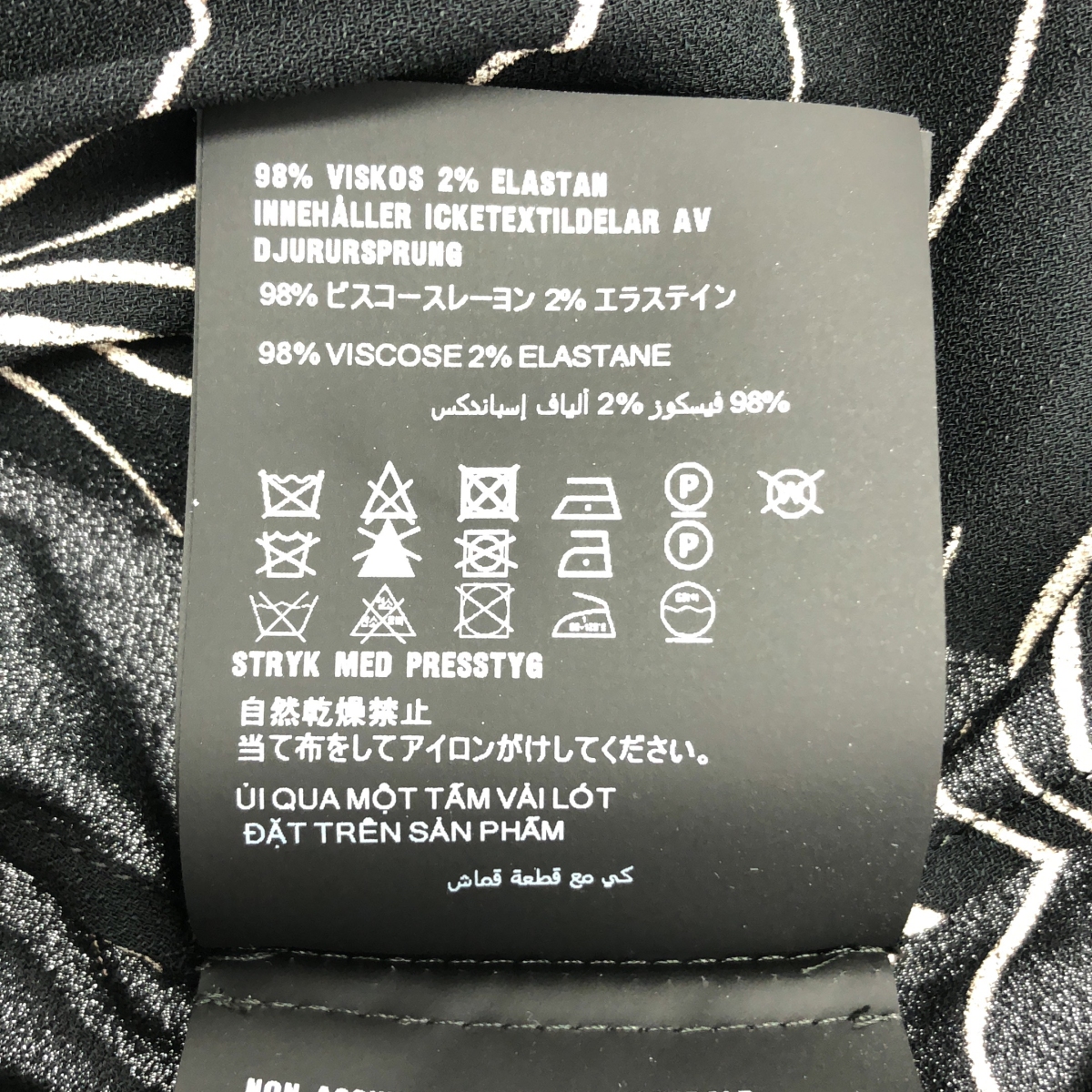 PRADA / プラダ 総柄プリント サブレ シャーリング ドレス ワンピース