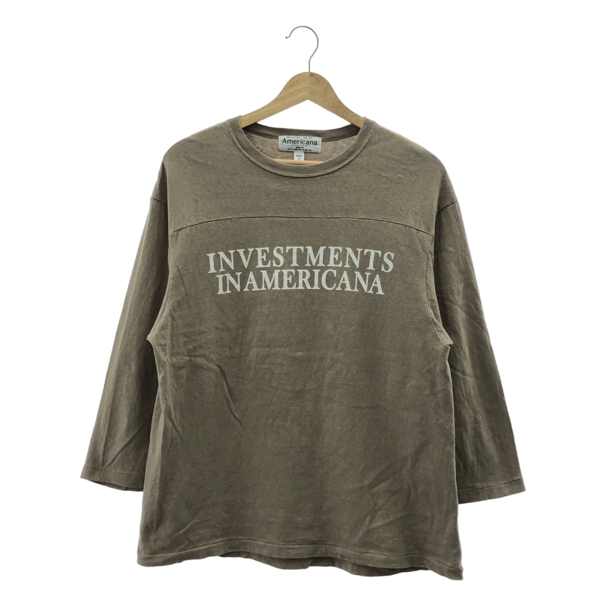 Deuxieme Classe / ドゥーズィエムクラス