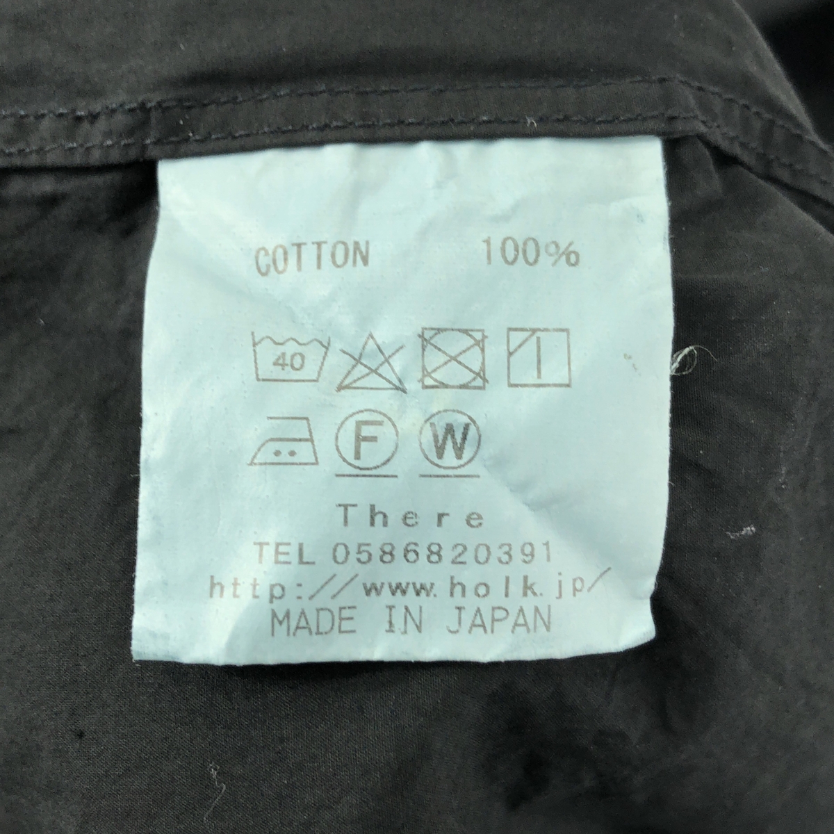 holk / ホーク コットン バンドカラーシャツ